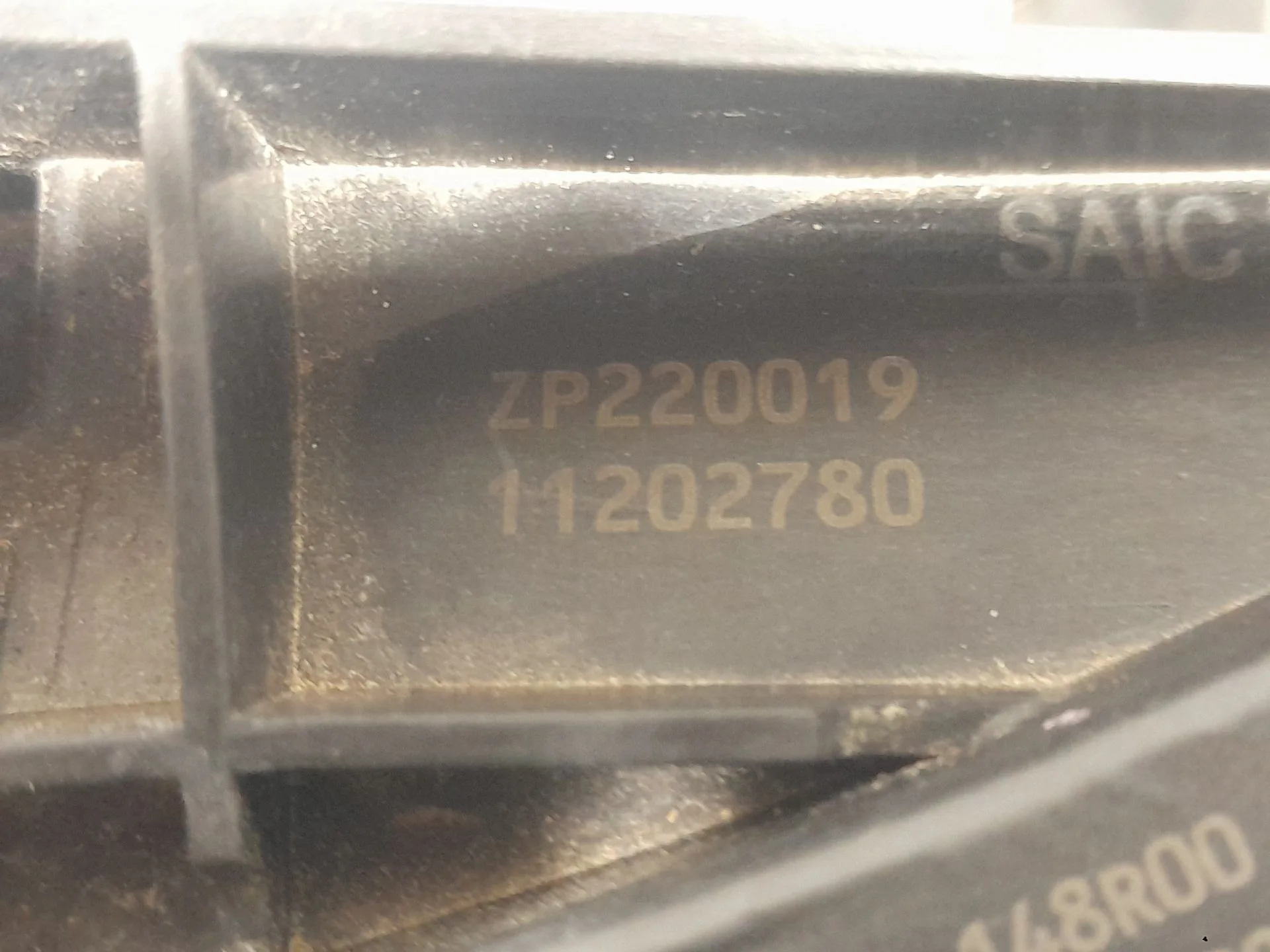 Faro Derecho para Mg Mg 3 (5Fp)