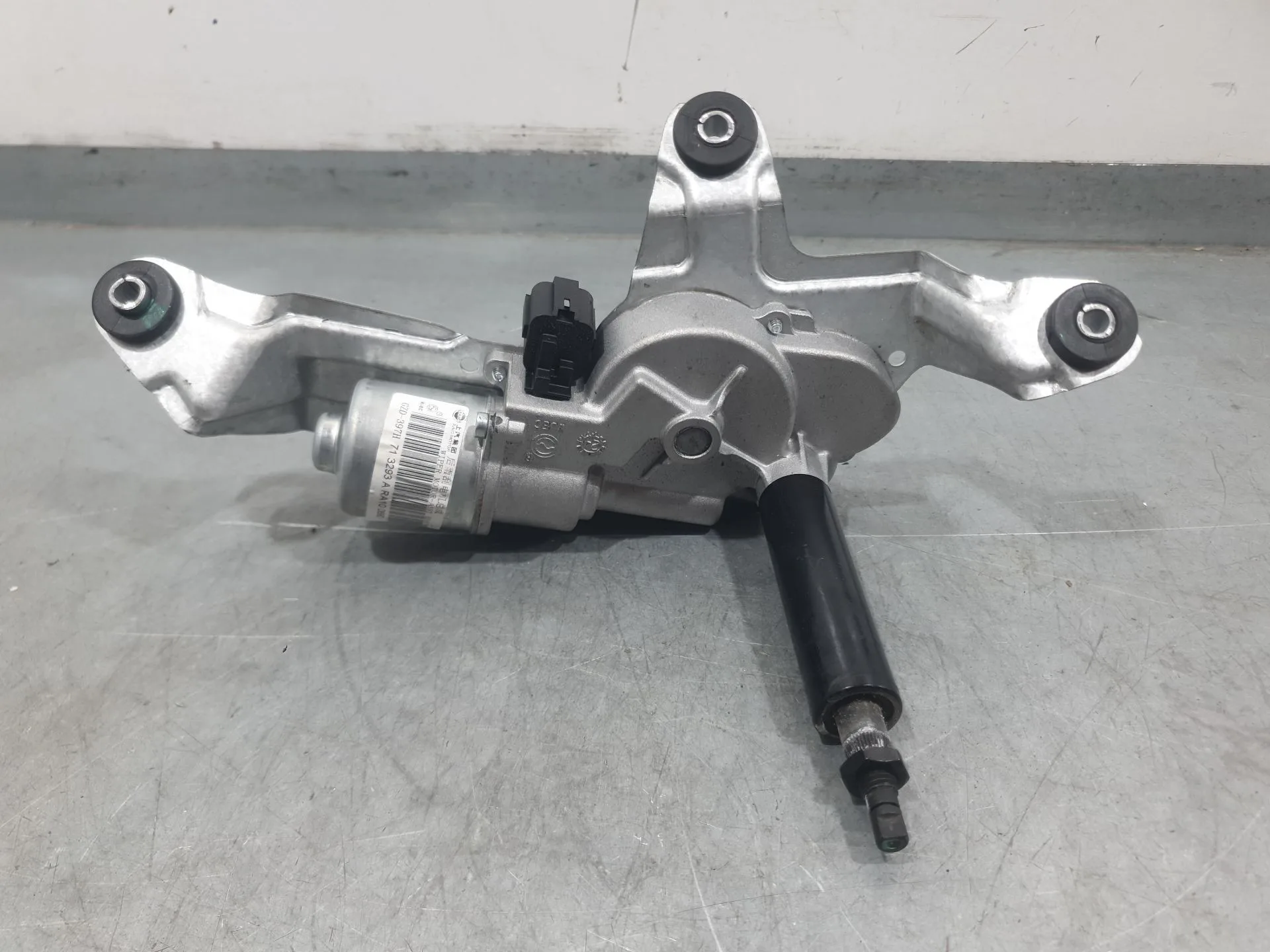 Motor Limpia Trasero para Mg Mg 3 (5Fp)