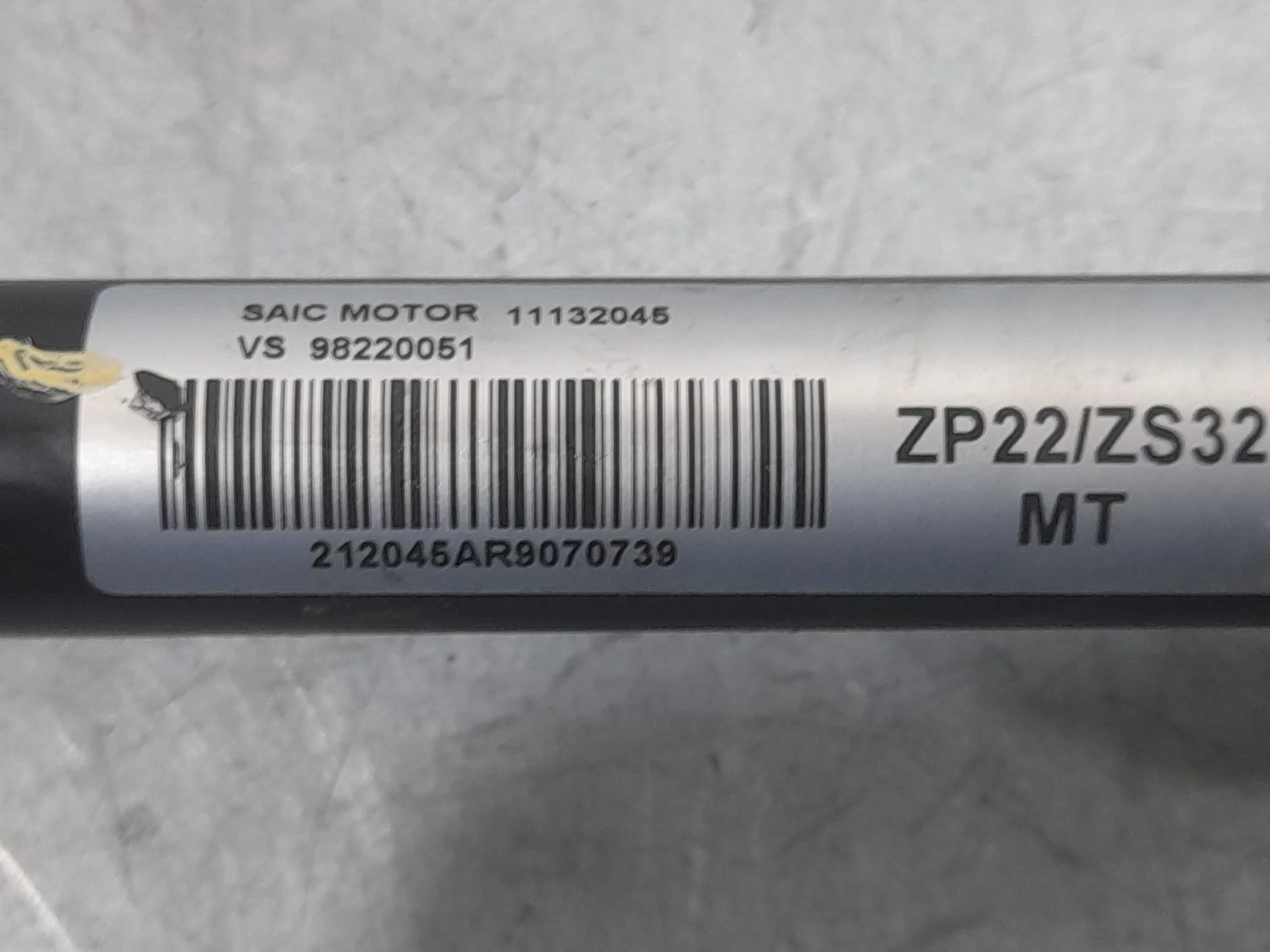Transmision Delantera Derecha para Mg Mg 3 (5Fp)