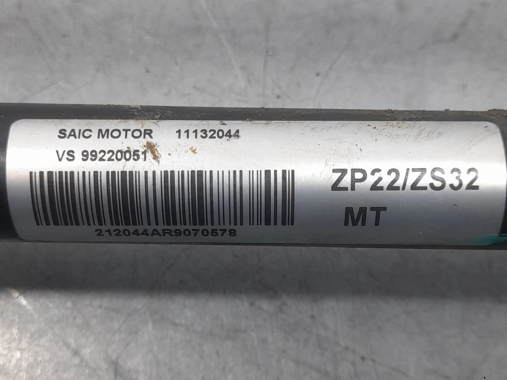 Transmision Delantera Izquierda para Mg Mg 3 (5Fp)