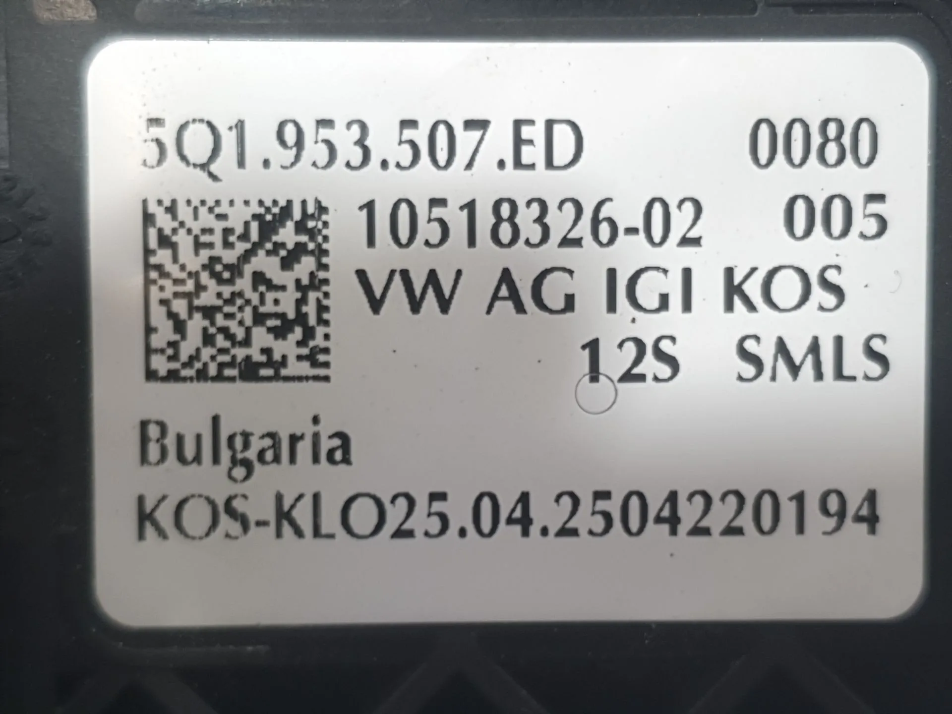 Mando Luces Y Limpia para Skoda Octavia Iv (Nx3, Nn3, Pv3)