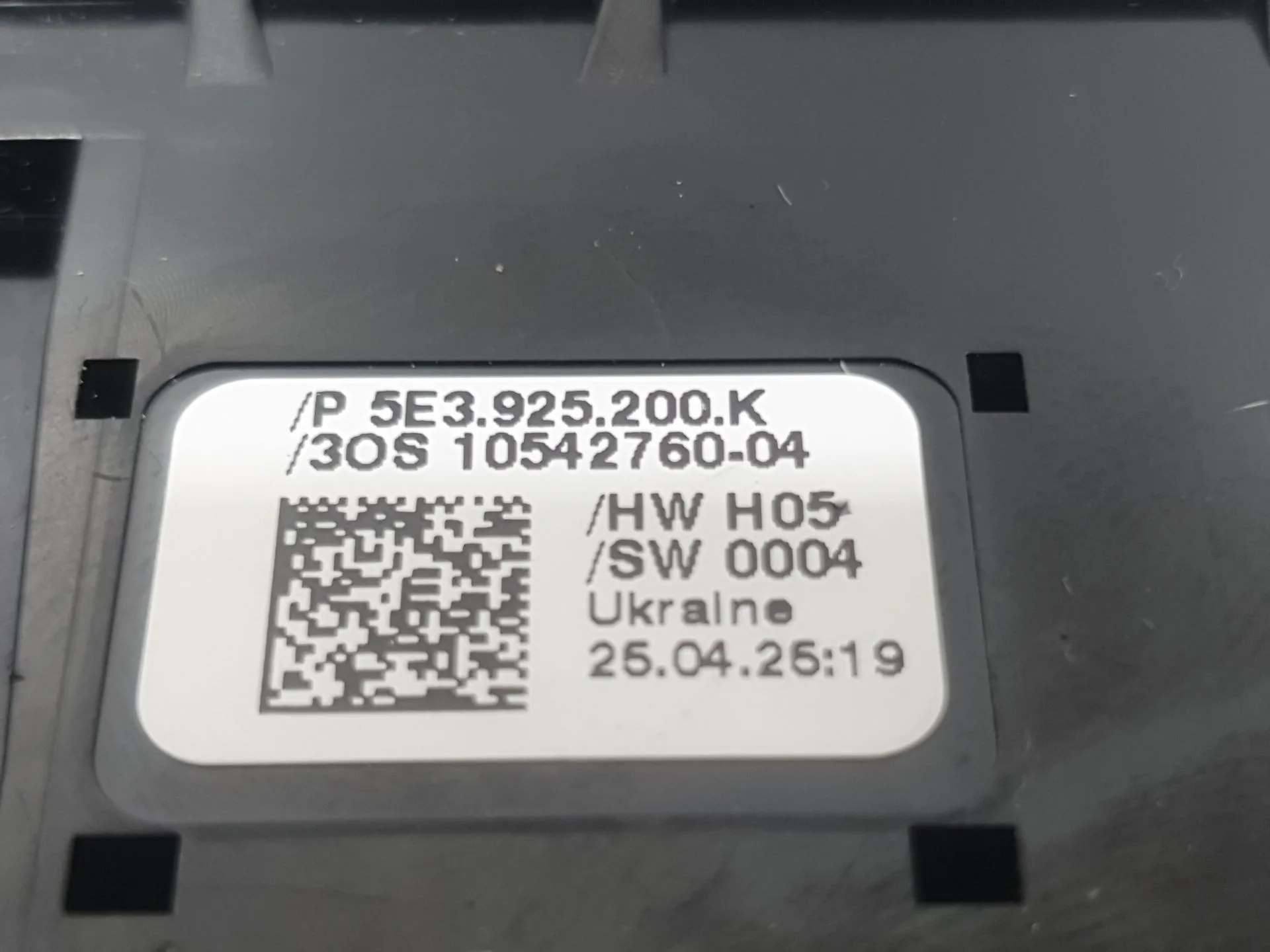 Mando Multifuncion para Skoda Octavia Iv (Nx3, Nn3, Pv3)
