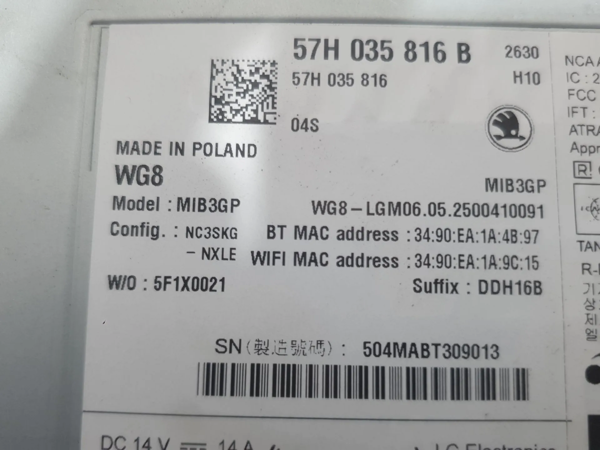 Sistema Audio / Radio para Skoda Octavia Iv (Nx3, Nn3, Pv3)