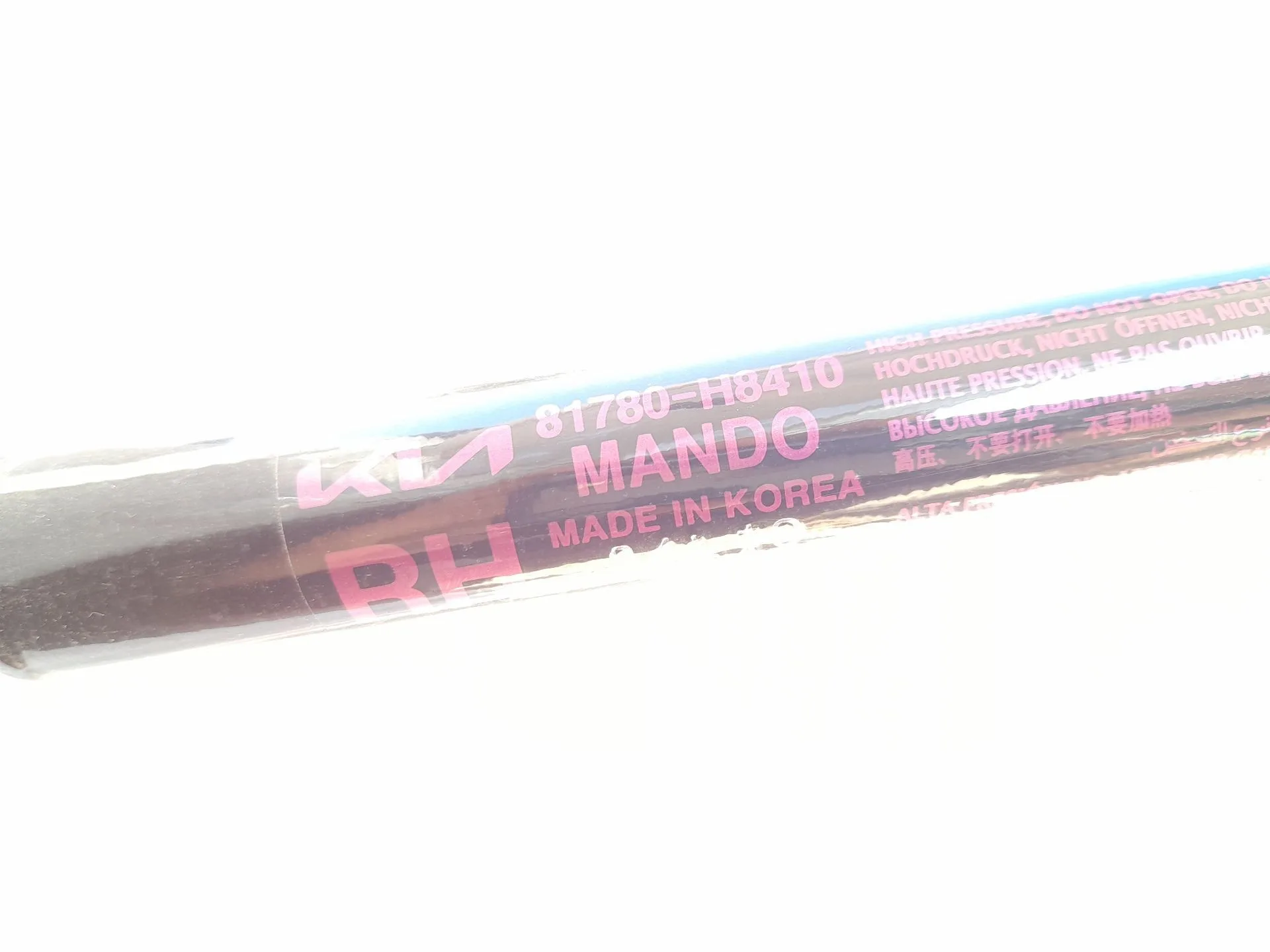 Amortiguadores Maletero / Porton para Kia Stonic (Yb)