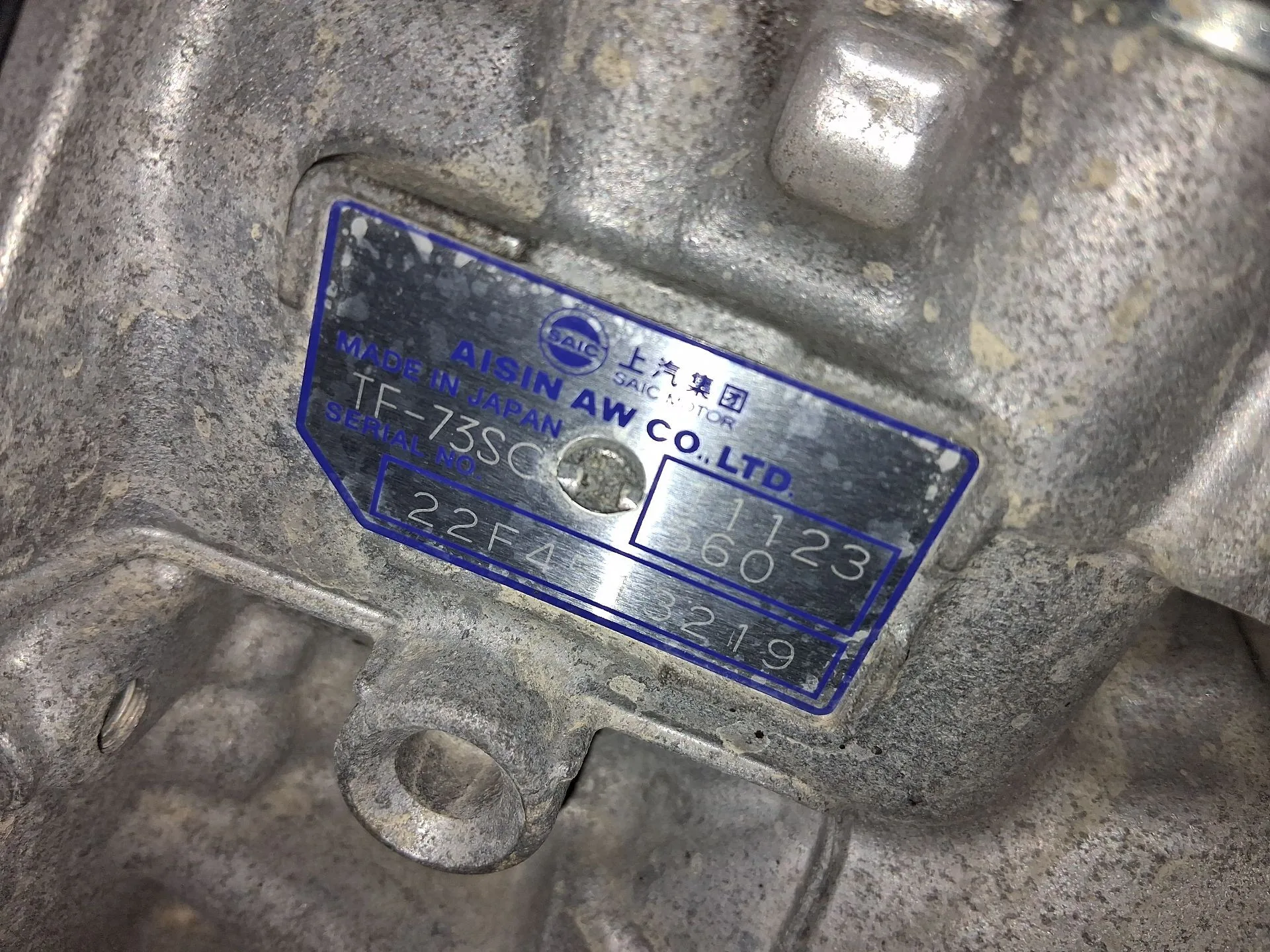 Caja Cambios para Mg Zs Suv (Azs1)