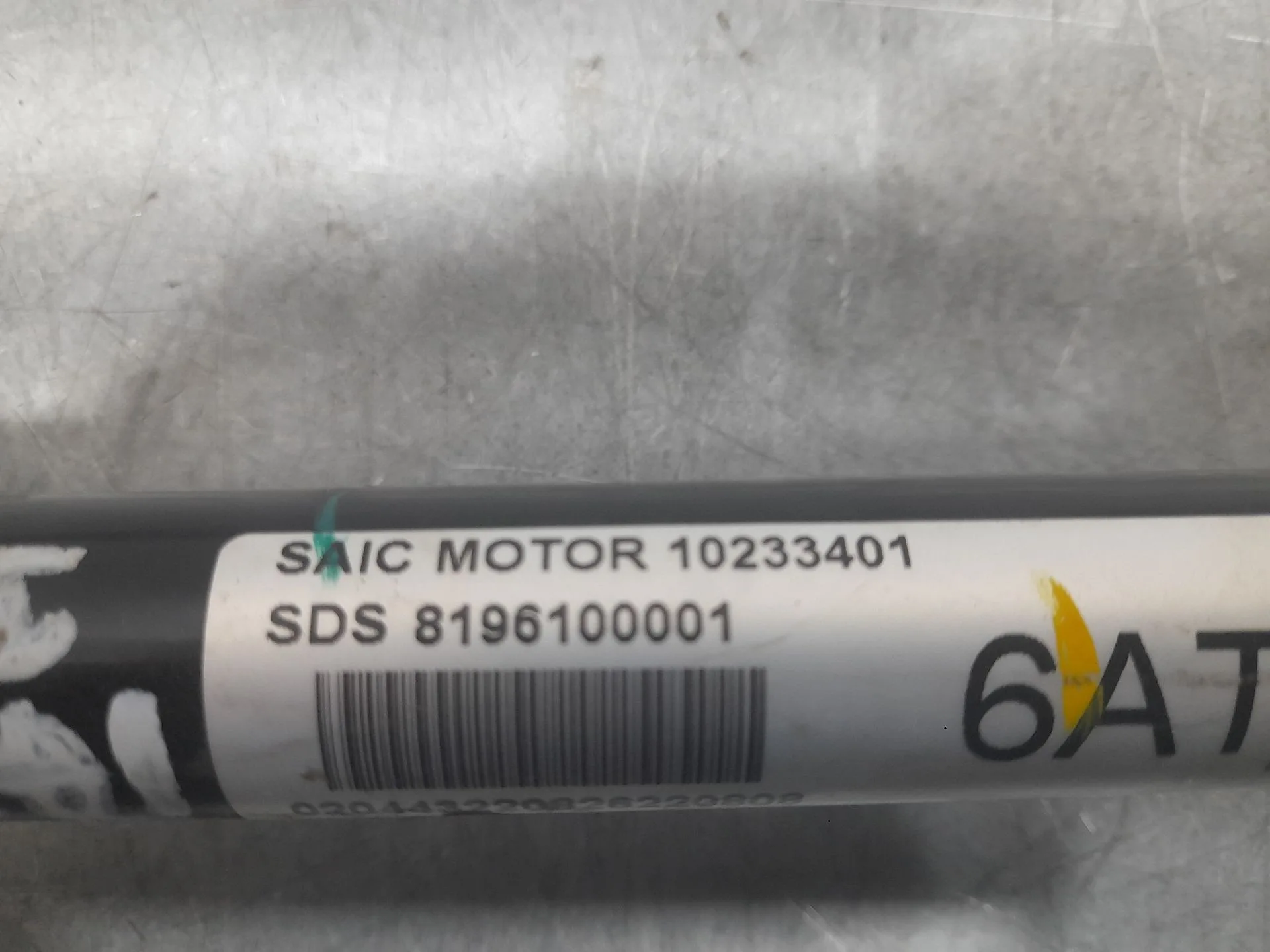 Transmision Delantera Izquierda para Mg Zs Suv (Azs1)