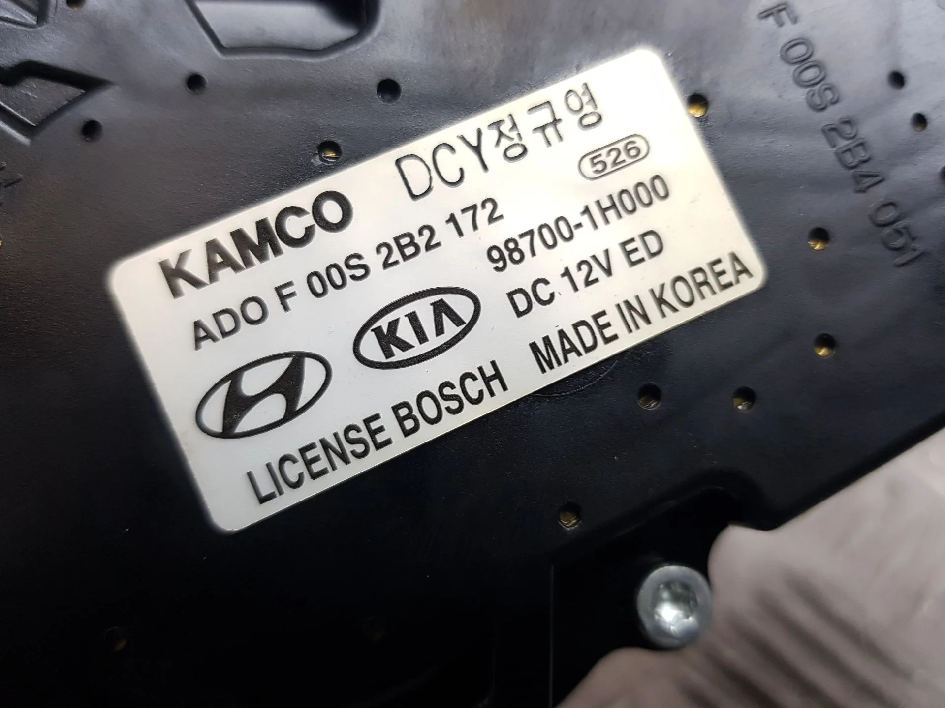 Motor Limpia Trasero para Kia Cee'd