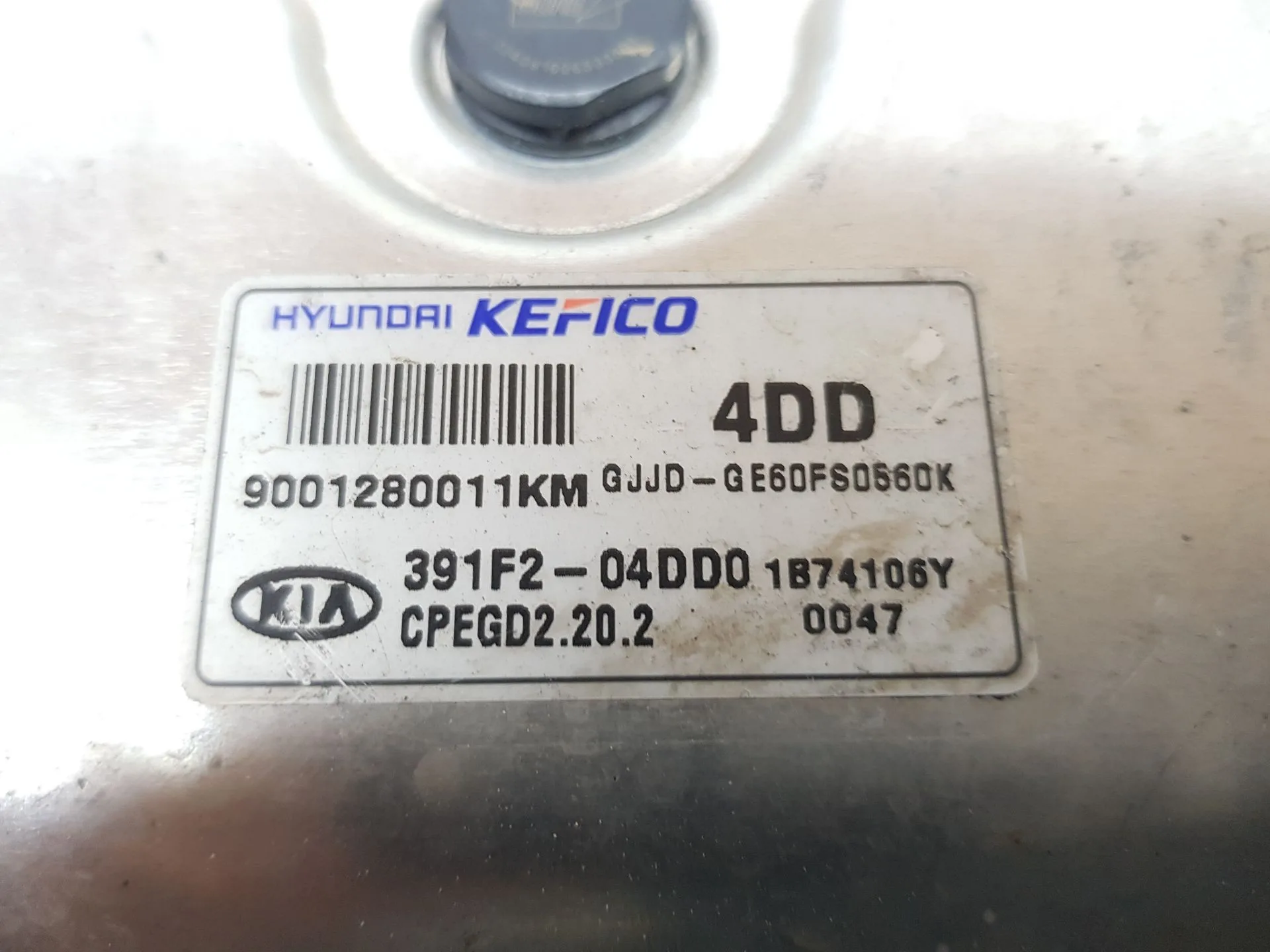 Centralita Motor Uce para Kia Cee'd (Jd)