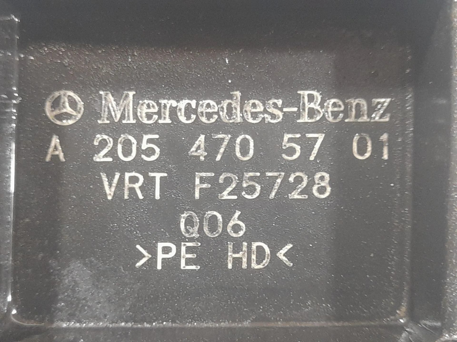 Deposito Adblue para Mercedes-Benz Clase C Descapotable (A205)