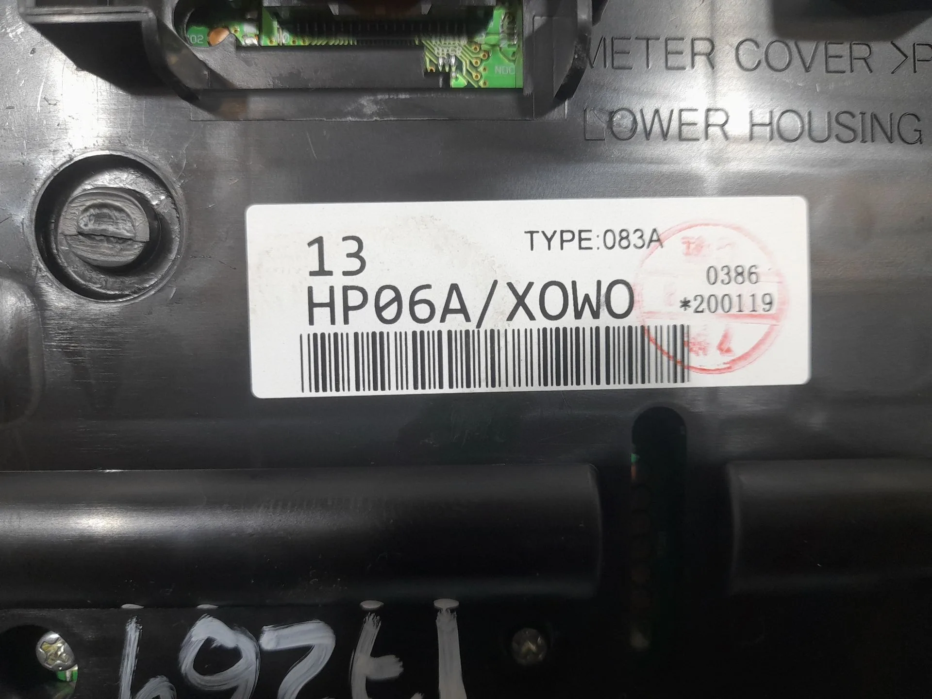 Cuadro Instrumentos para Nissan Qashqai Ii (J11, J11_)