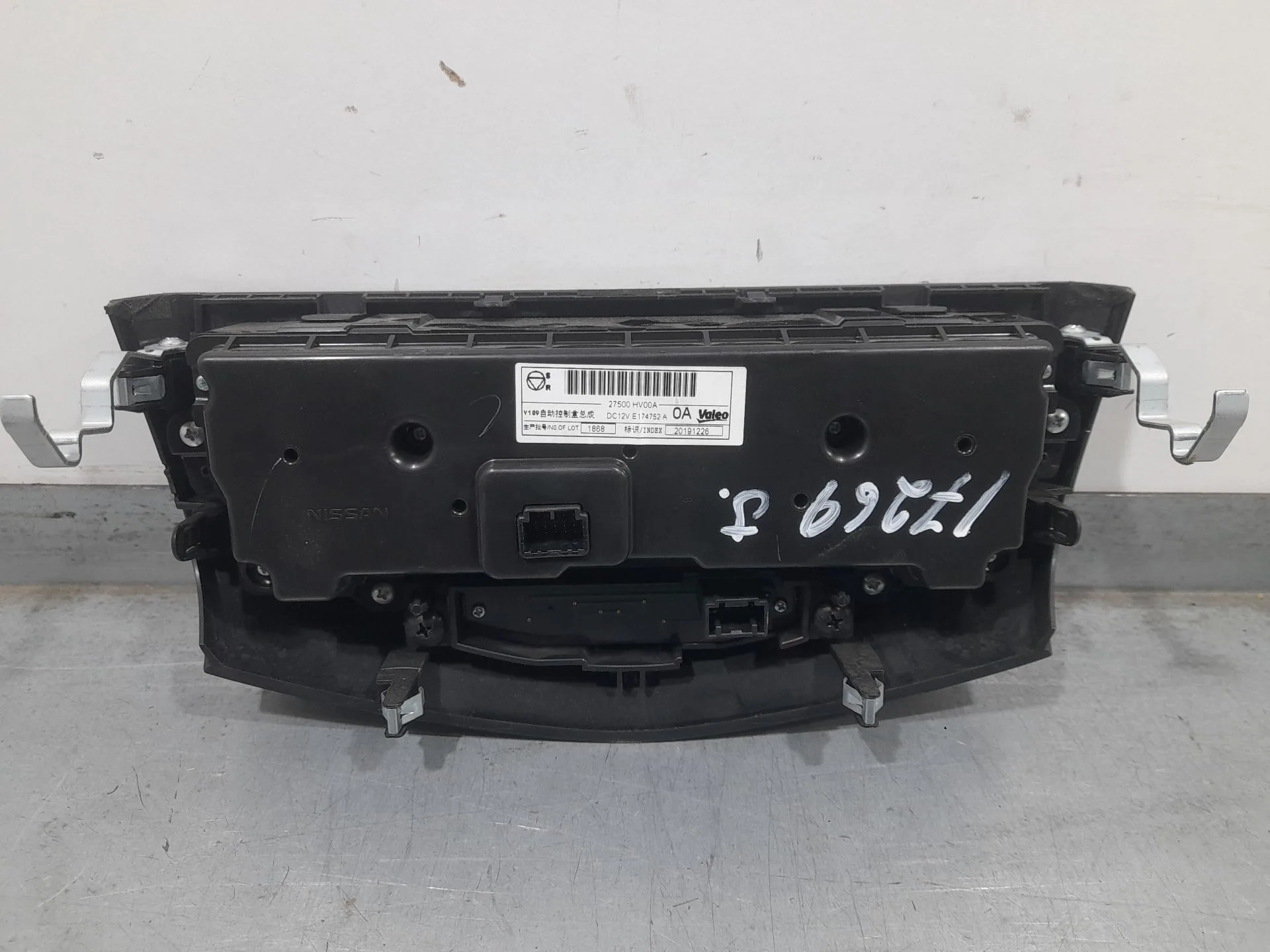 Mando Climatizador para Nissan Qashqai Ii (J11, J11_)