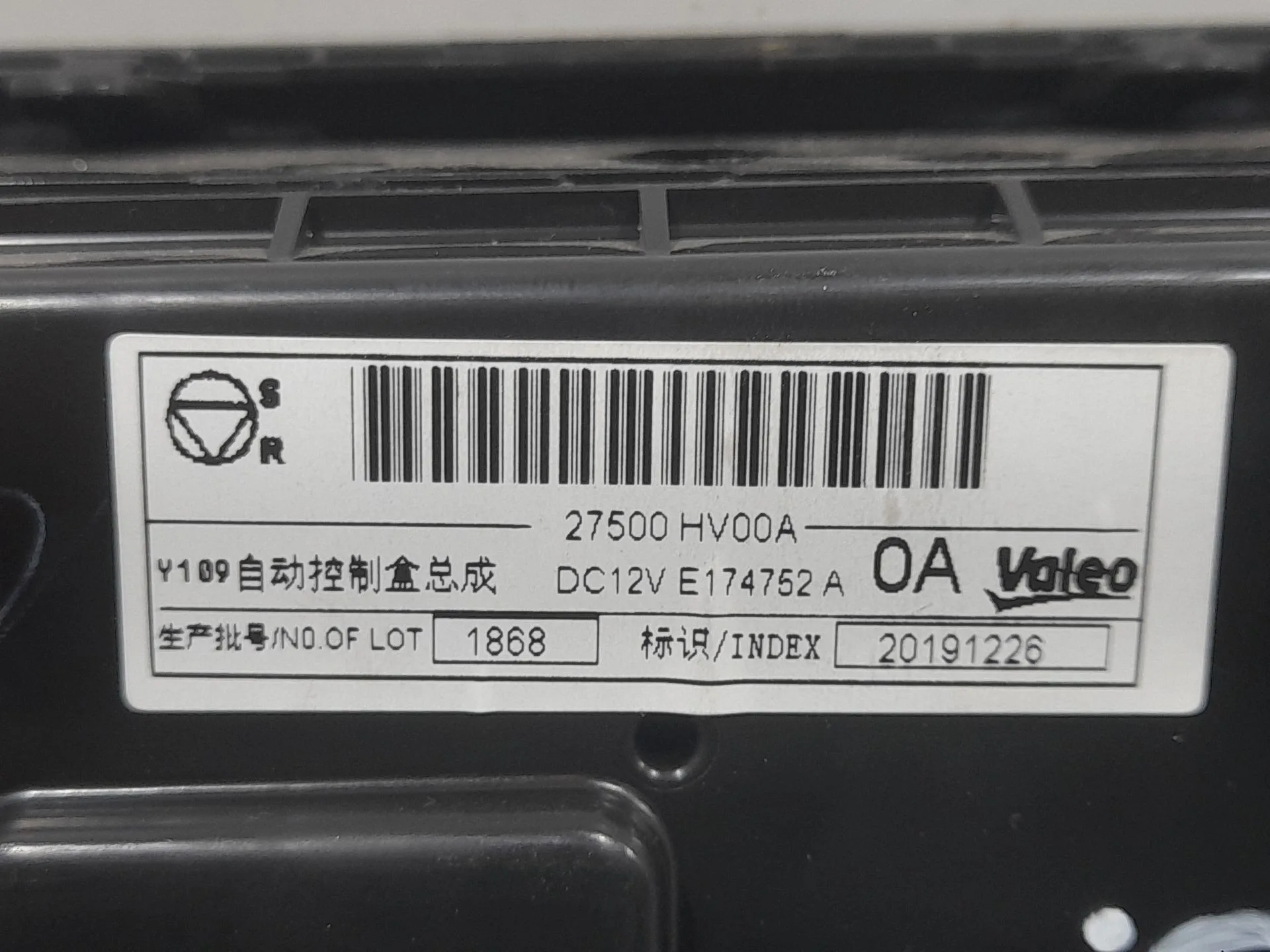 Mando Climatizador para Nissan Qashqai Ii (J11, J11_)
