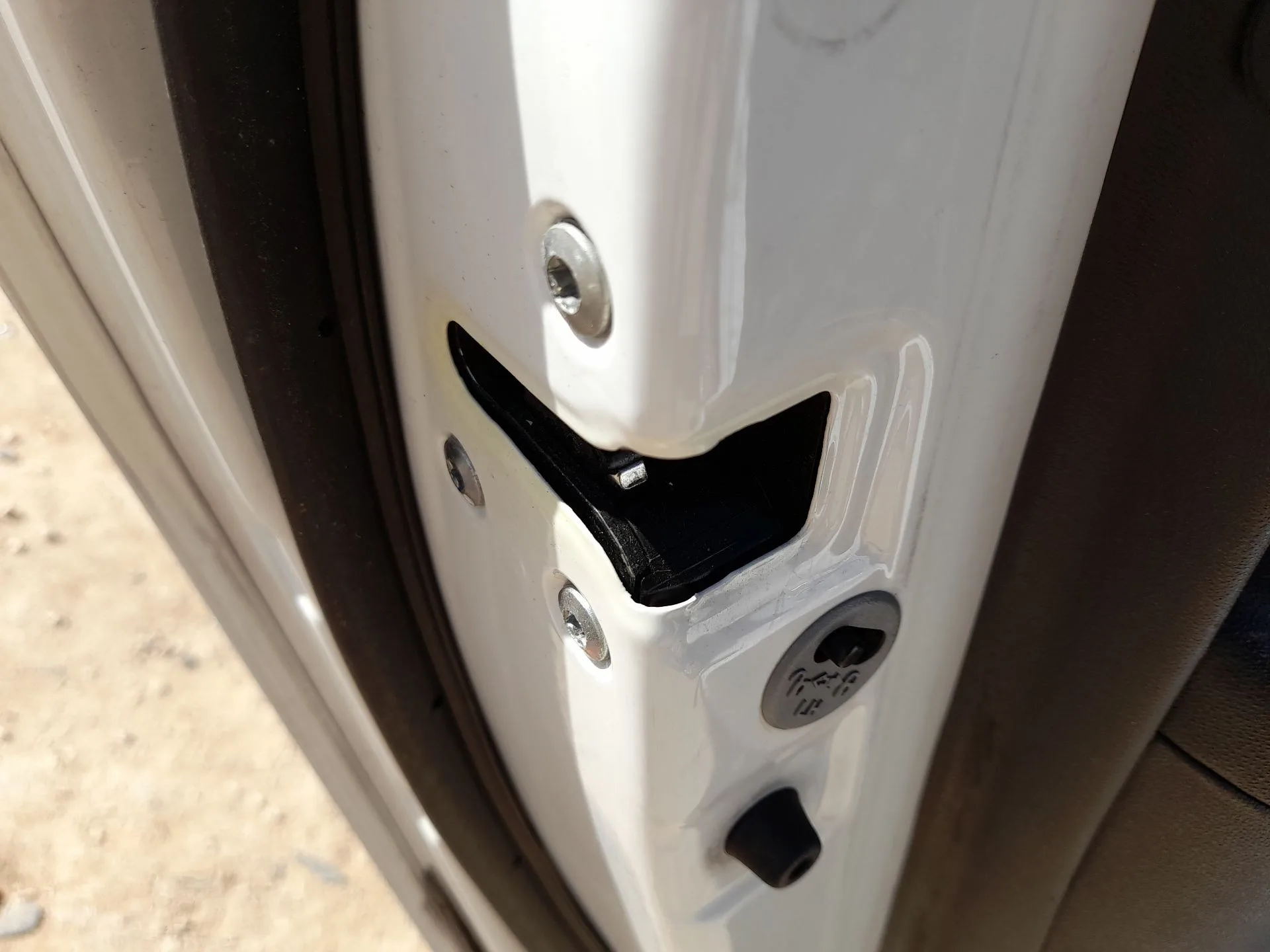 Cerradura Puerta Trasera Izquierda para Hyundai I30 (Fd)