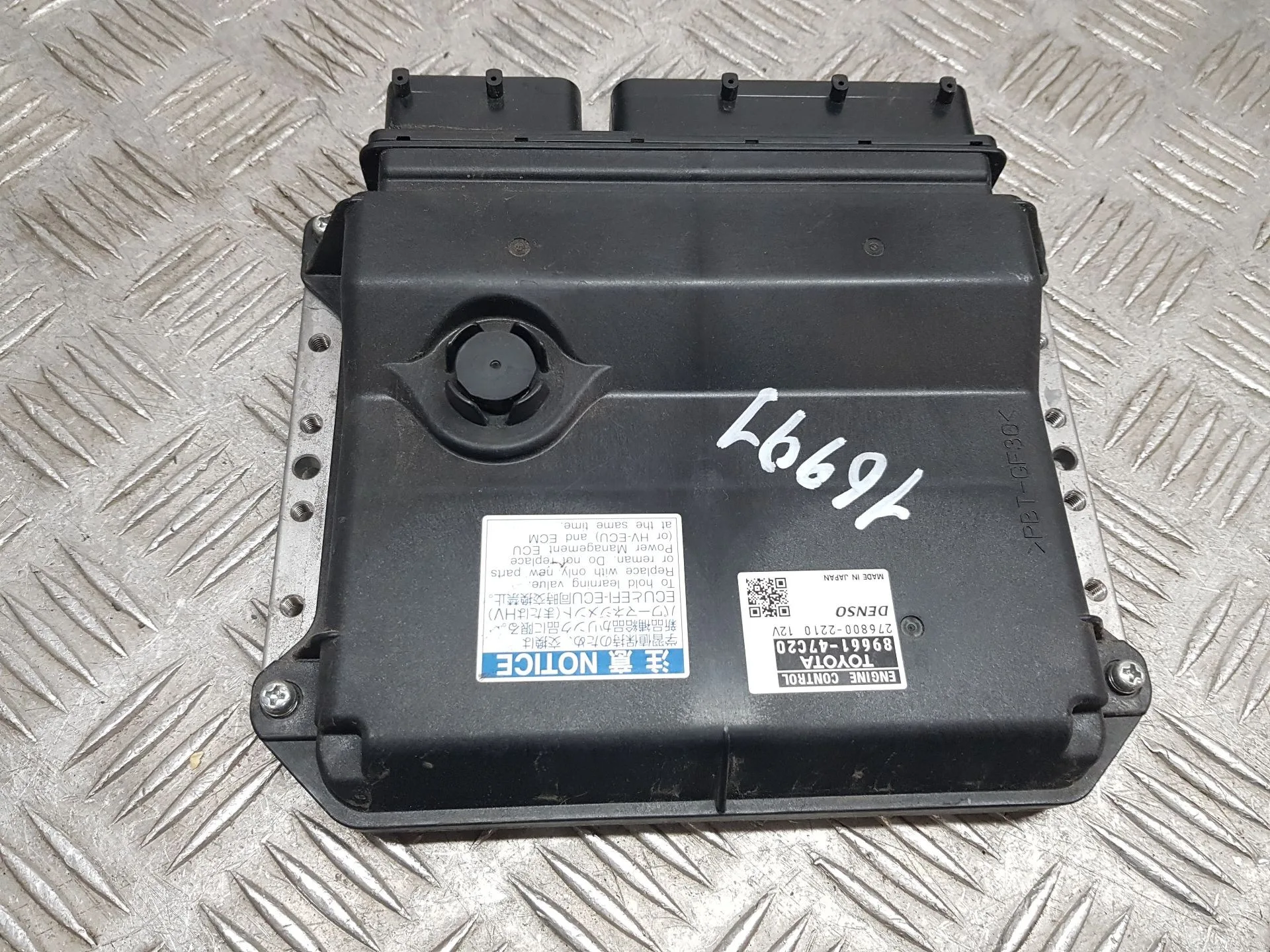 Centralita Motor Uce para Toyota Prius (_W3_)