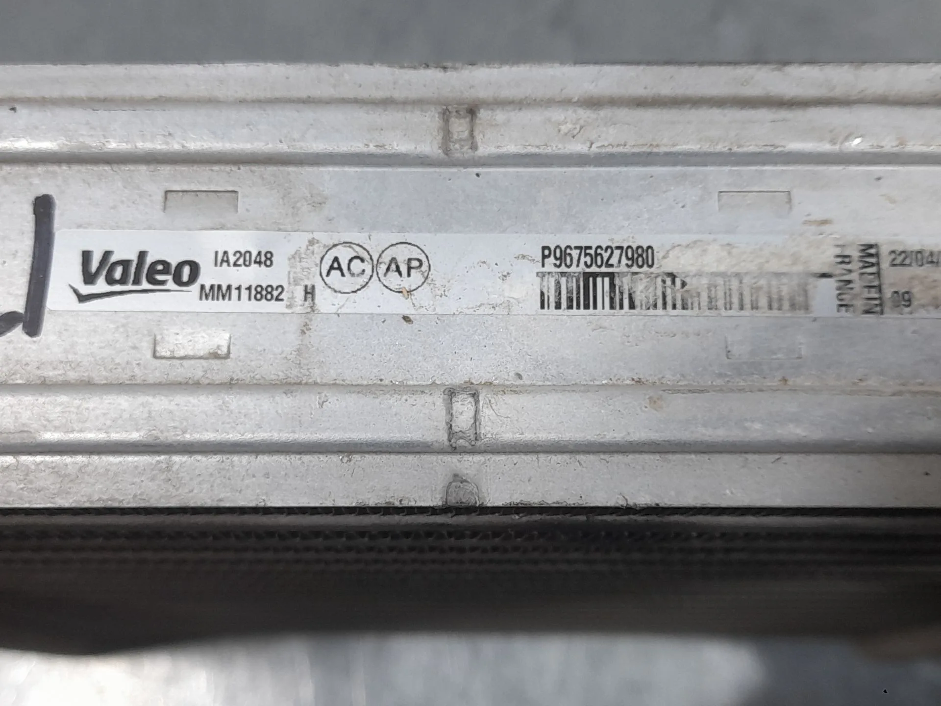 Intercooler para Peugeot 308 Ii (Lb_, Lp_, Lw_, Lh_, L3_)