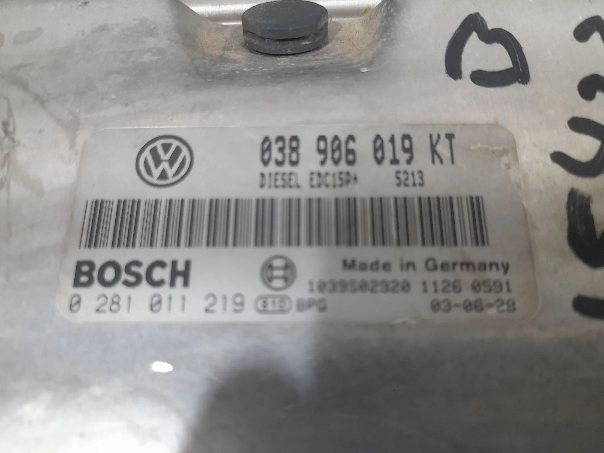 Centralita Motor Uce para Seat Cordoba Berlina (6L2)