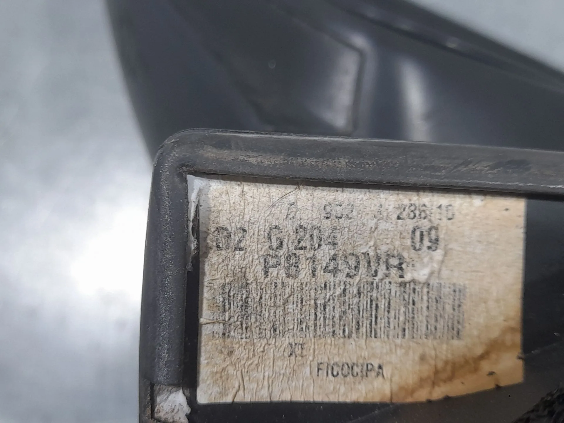 Retrovisor Izquierdo para Peugeot 407 (6D_)