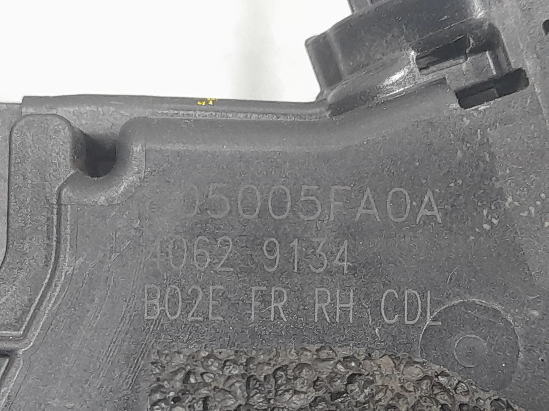 Cerradura Puerta Delantera Derecha para Nissan Micra V (K14)