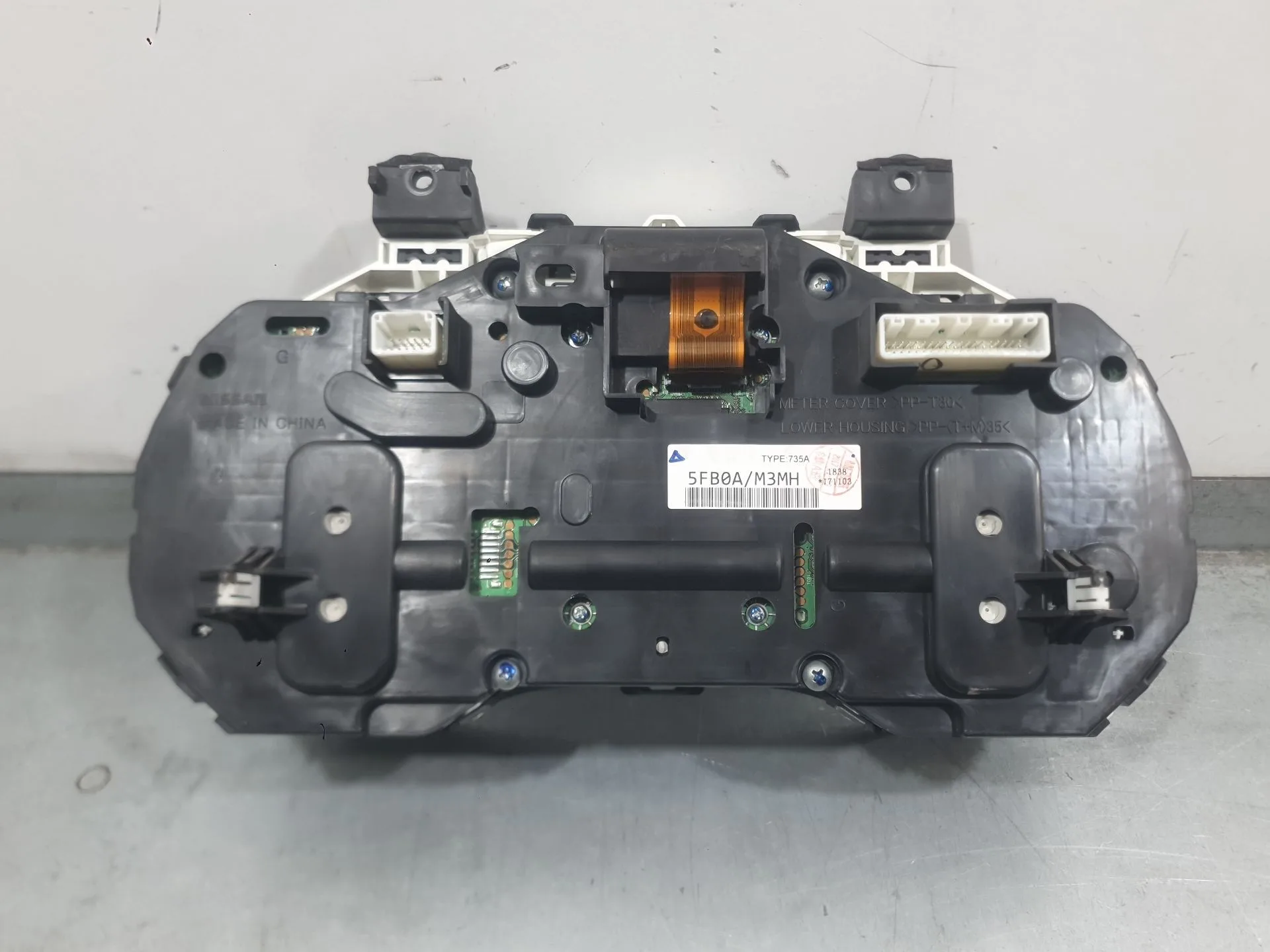 Cuadro Instrumentos para Nissan Micra V (K14)