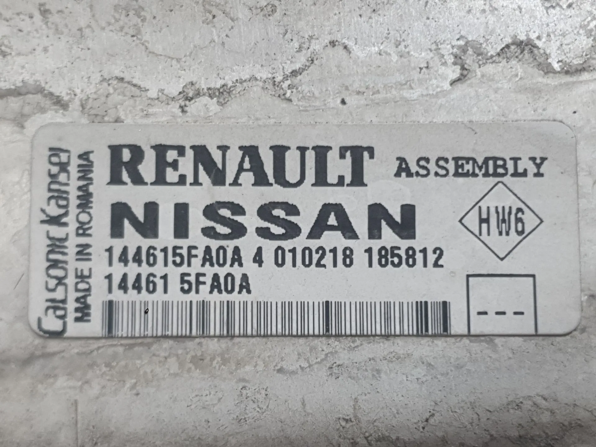 Intercooler para Nissan Micra V (K14)