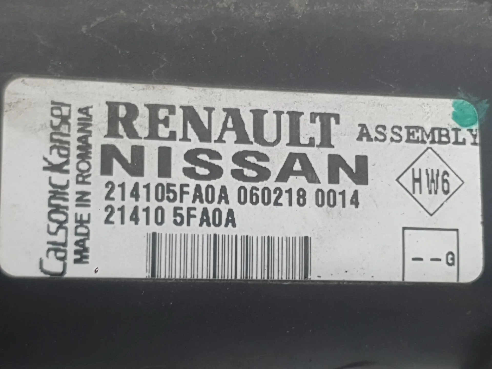 Radiador Agua para Nissan Micra V (K14)