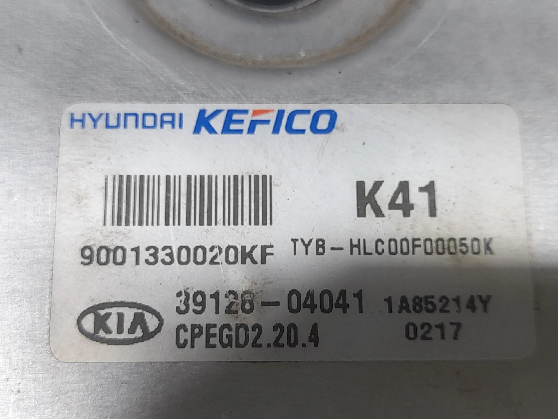 Centralita Motor Uce para Kia Rio Iv (Yb, Sc, Fb)