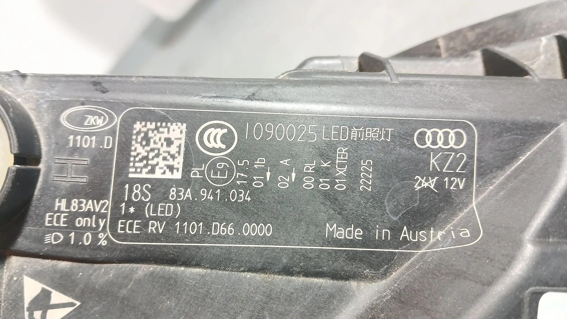 Faro Derecho para Audi Q3 Sportback (F3N)