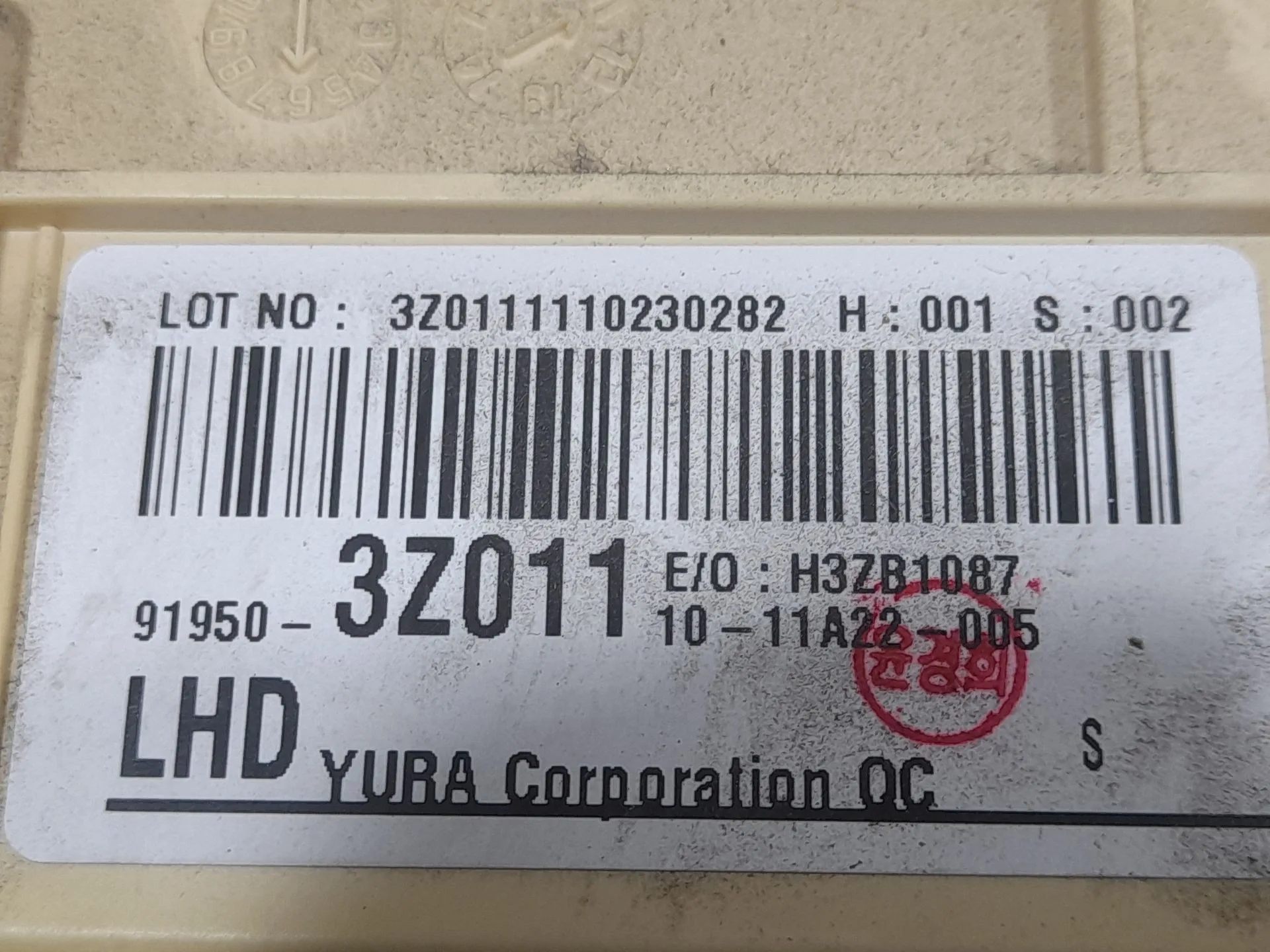 Caja Reles / Fusibles para Hyundai I40 I (Vf)
