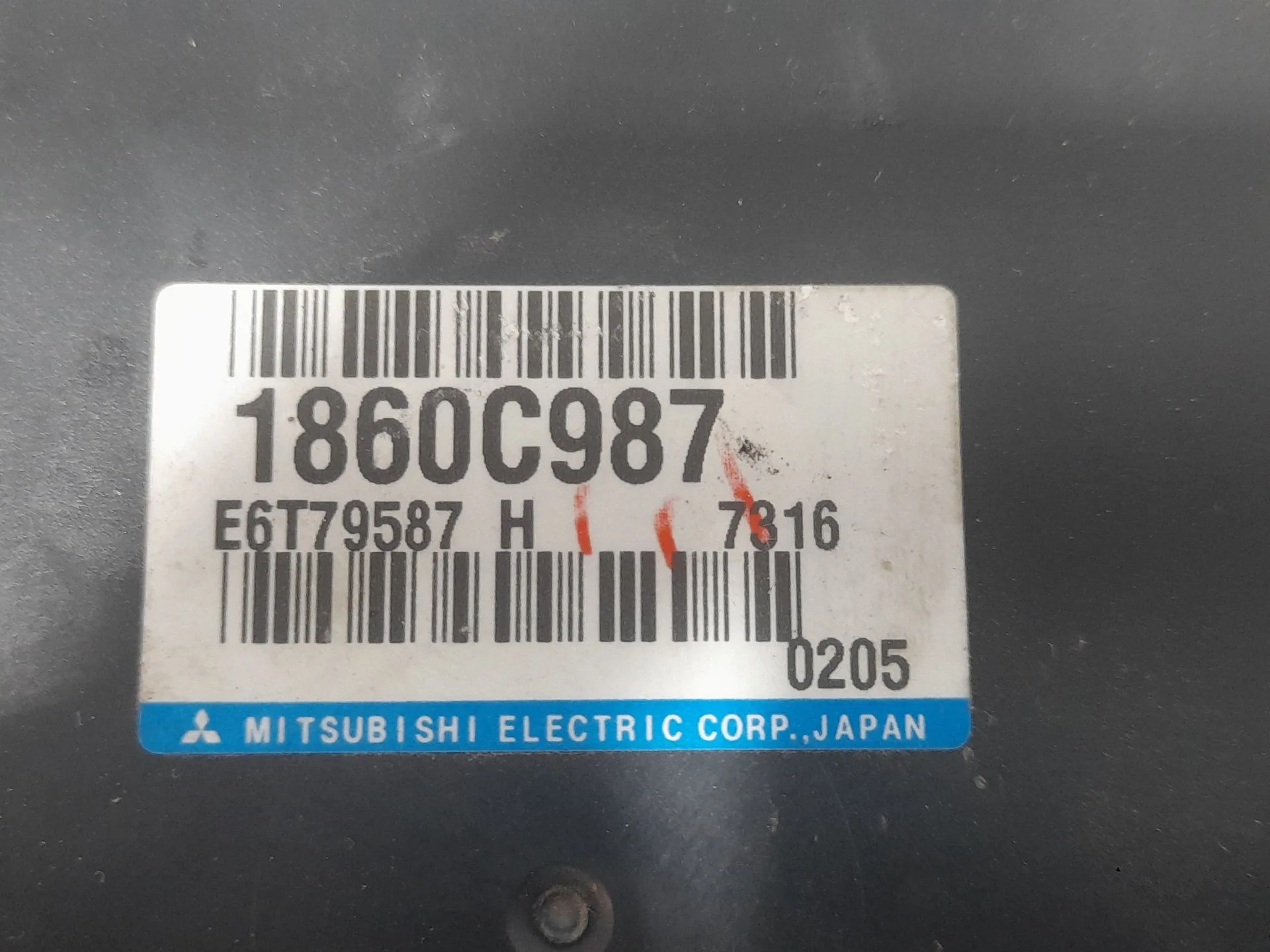 Centralita Motor Uce para Mitsubishi Outlander (Gf0)