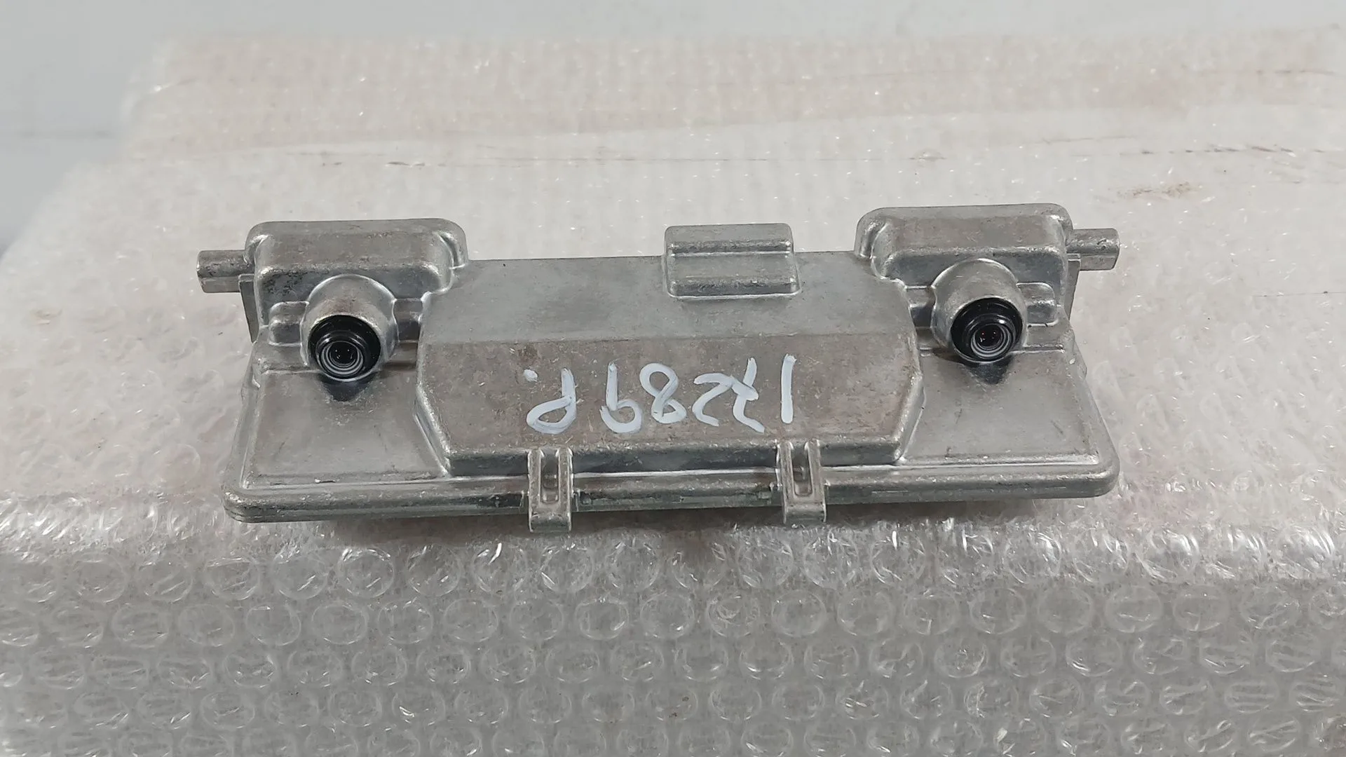 Camara para Land Rover Range Rover Evoque (L551)