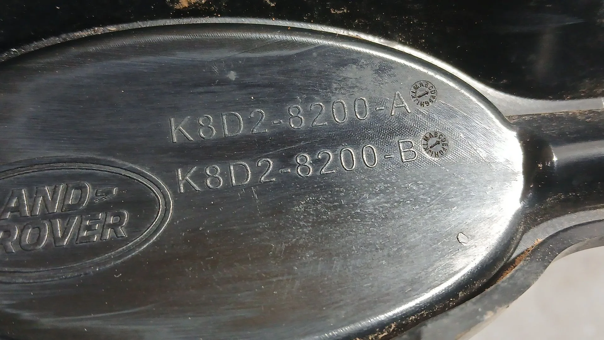 Rejilla Delantera para Land Rover Range Rover Evoque (L551)