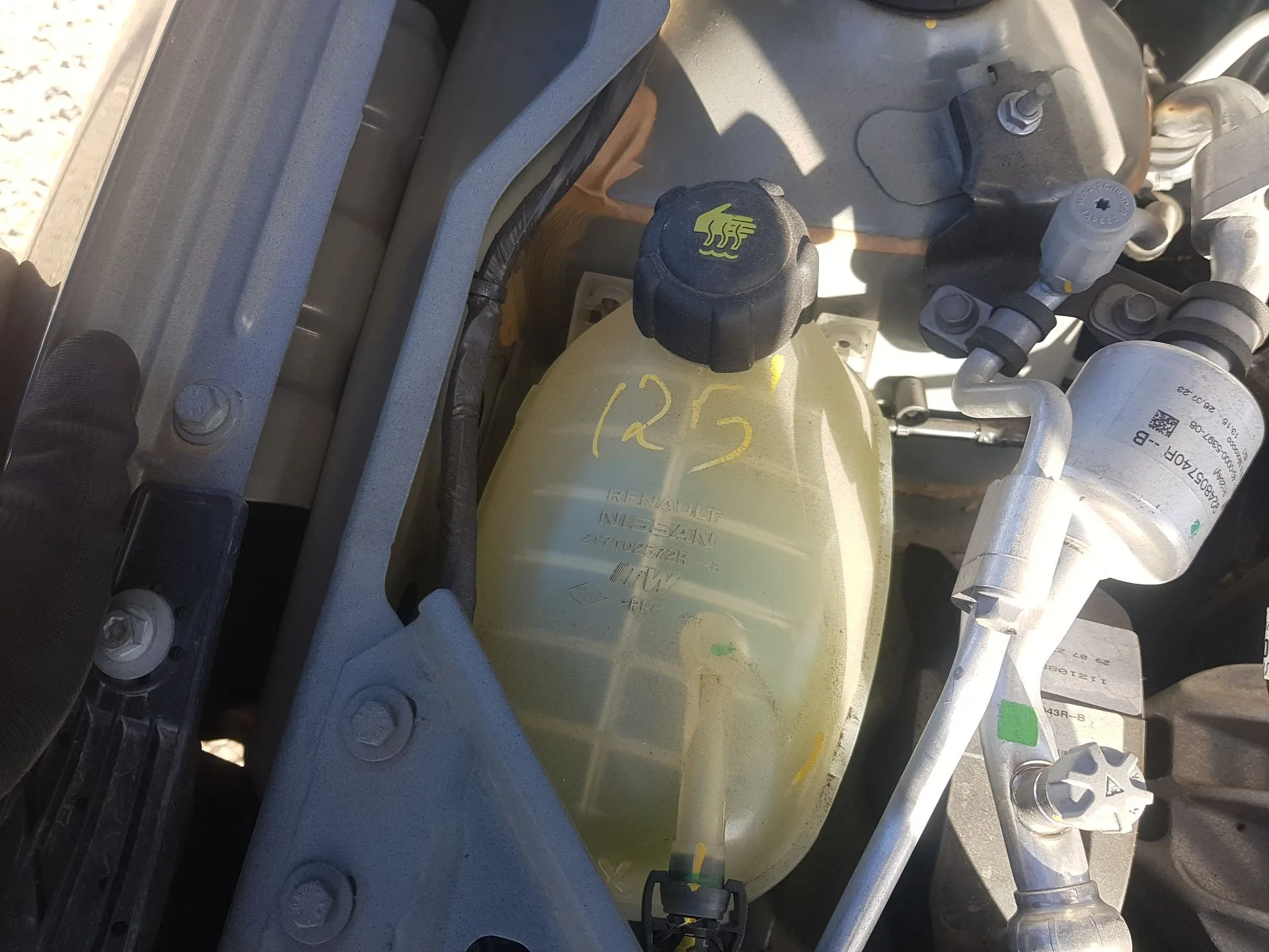 Deposito Expansion para Dacia Sandero Iii