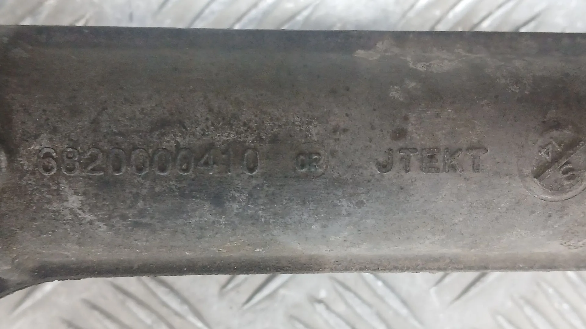 Cremallera Direccion para Citroën C4 Iii (Ba_, Bb_, Bc_)