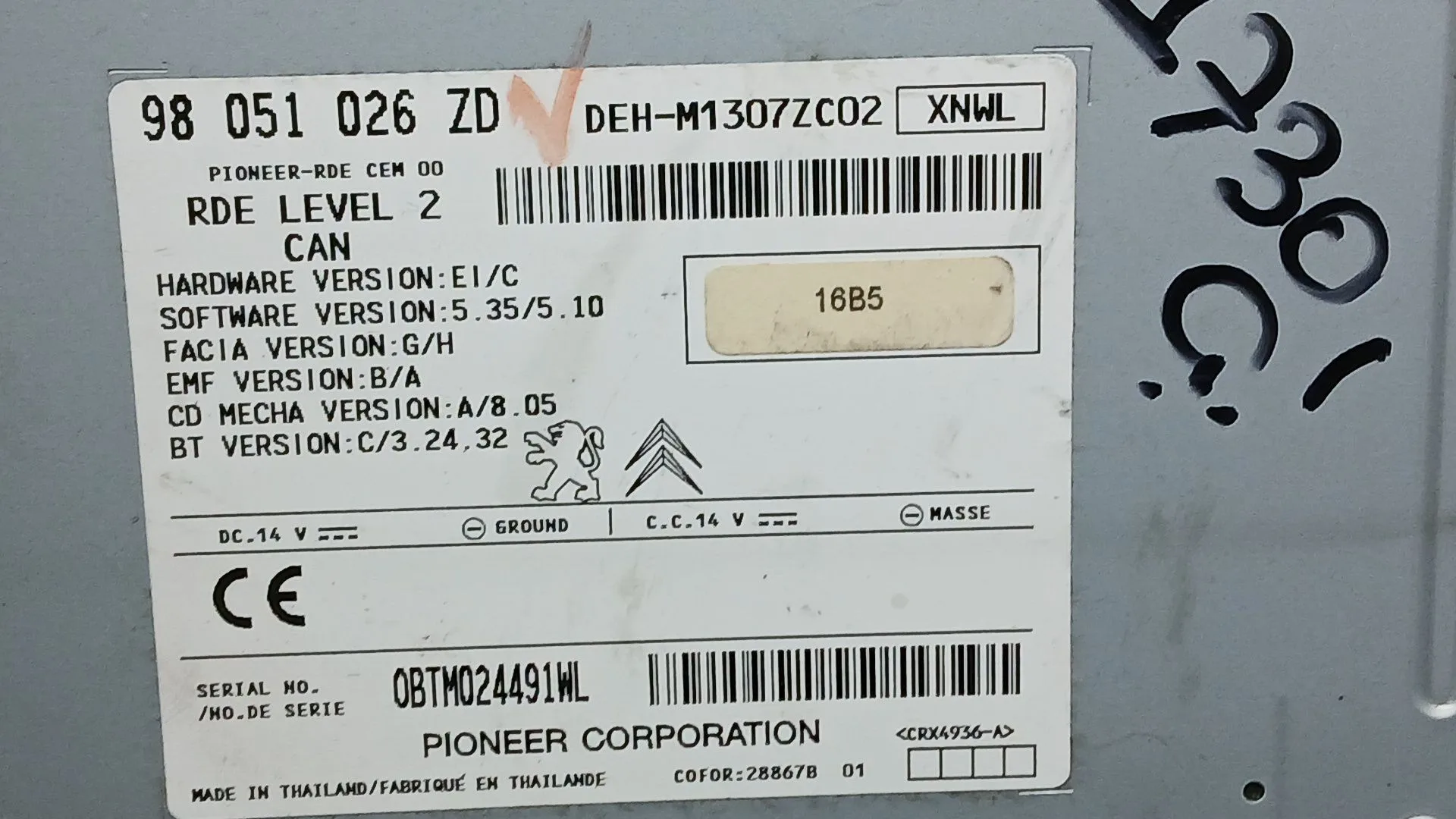 Sistema Audio / Radio Cd para Peugeot 208 I (Ca_, Cc_)
