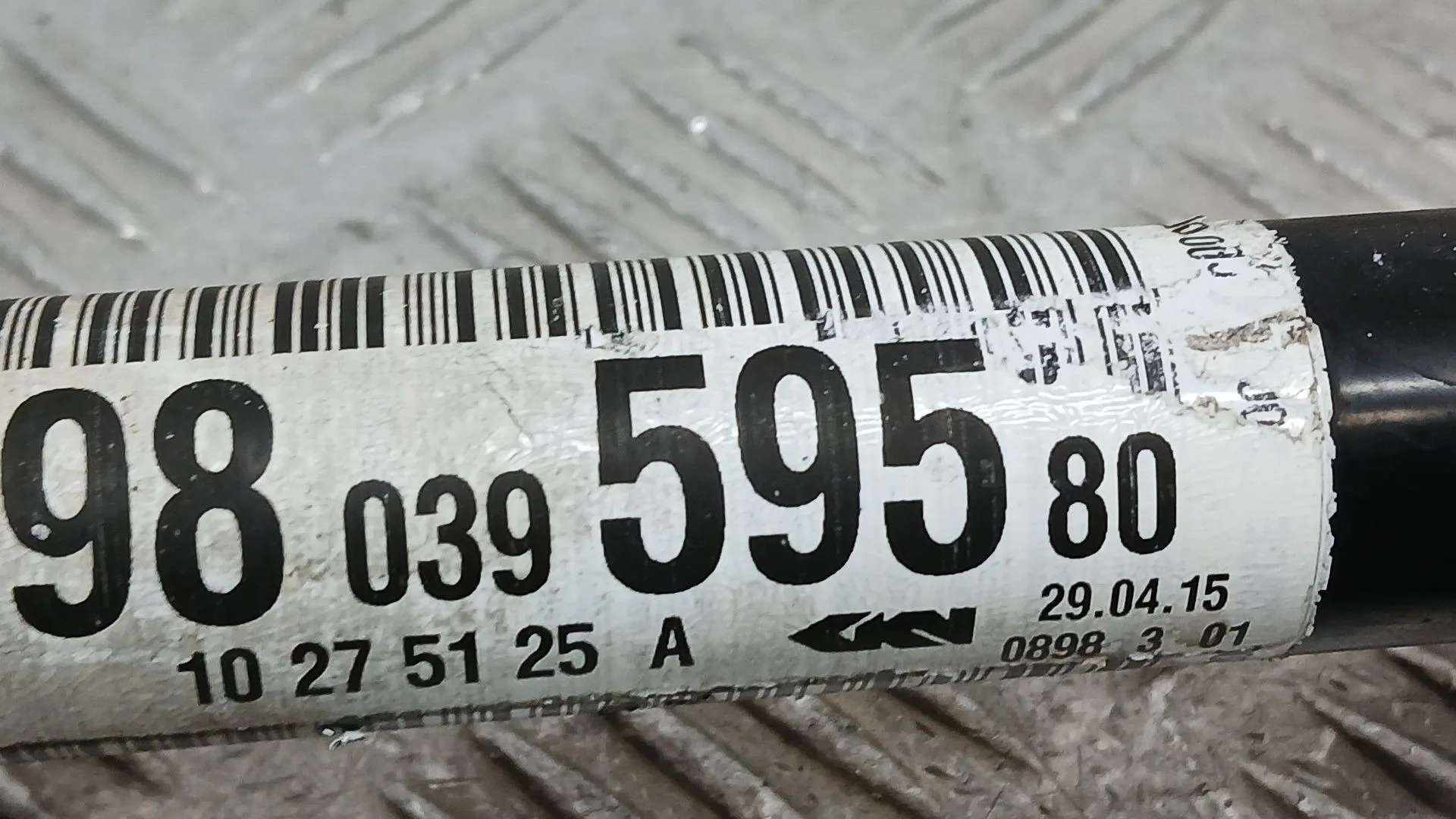Transmision Delantera Izquierda para Peugeot 208 I (Ca_, Cc_)
