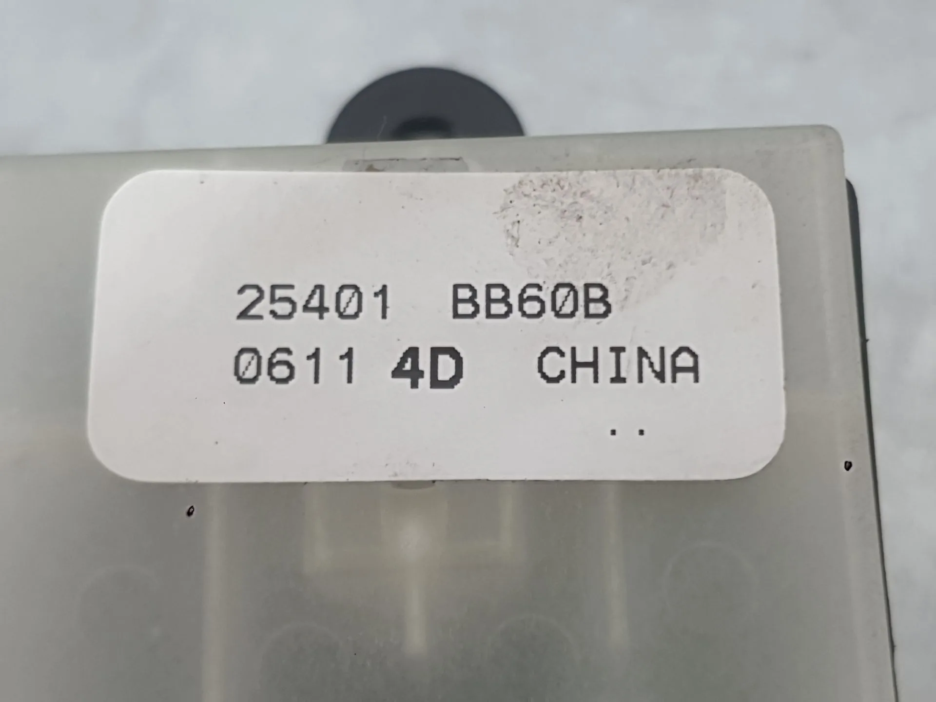 Mando Elevalunas Delantero Izquierdo para Nissan Qashqai I (J10, Nj10)