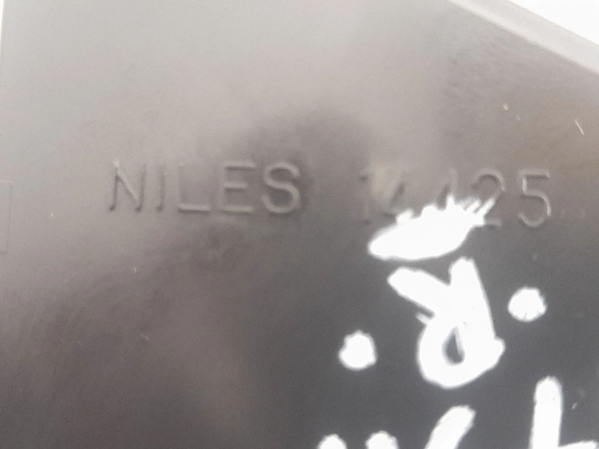 Mando Luces para Nissan Qashqai I (J10, Nj10)