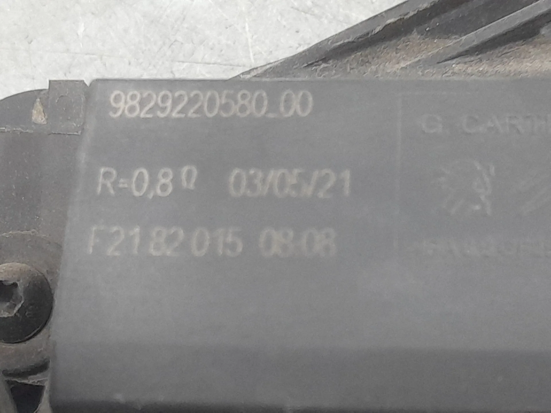 Electroventilador para Peugeot 2008 Ii (Ud_, Us_, Uy_, Uj_, Ur_, Uc_)
