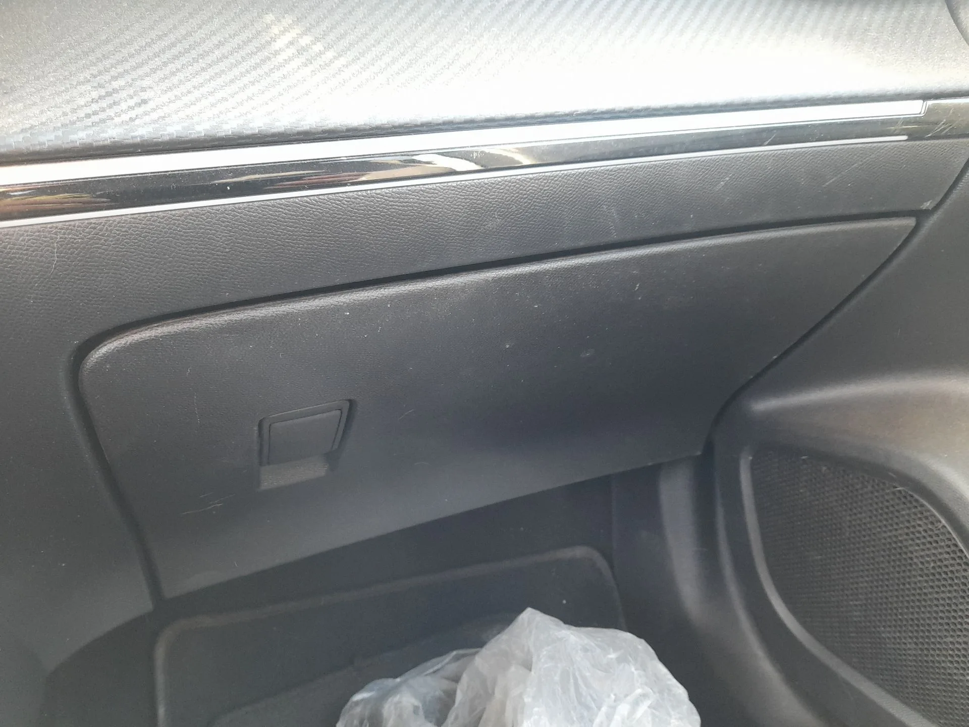 Guantera para Peugeot 2008 Ii (Ud_, Us_, Uy_, Uj_, Ur_, Uc_)