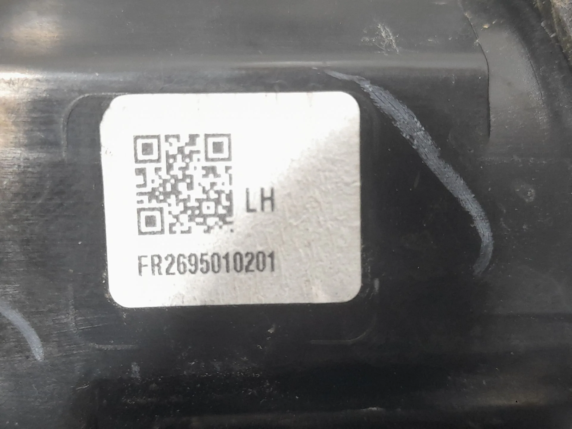 Piloto Trasero Izquierdo Interior para Peugeot 2008 Ii (Ud_, Us_, Uy_, Uj_, Ur_, Uc_)