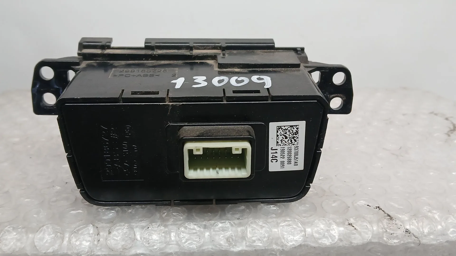 Mando Multifuncion para Kia Stinger (Ck)