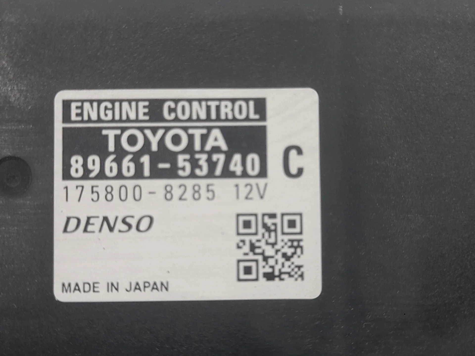 Centralita Motor Uce para Lexus Is Ii (_E2_)