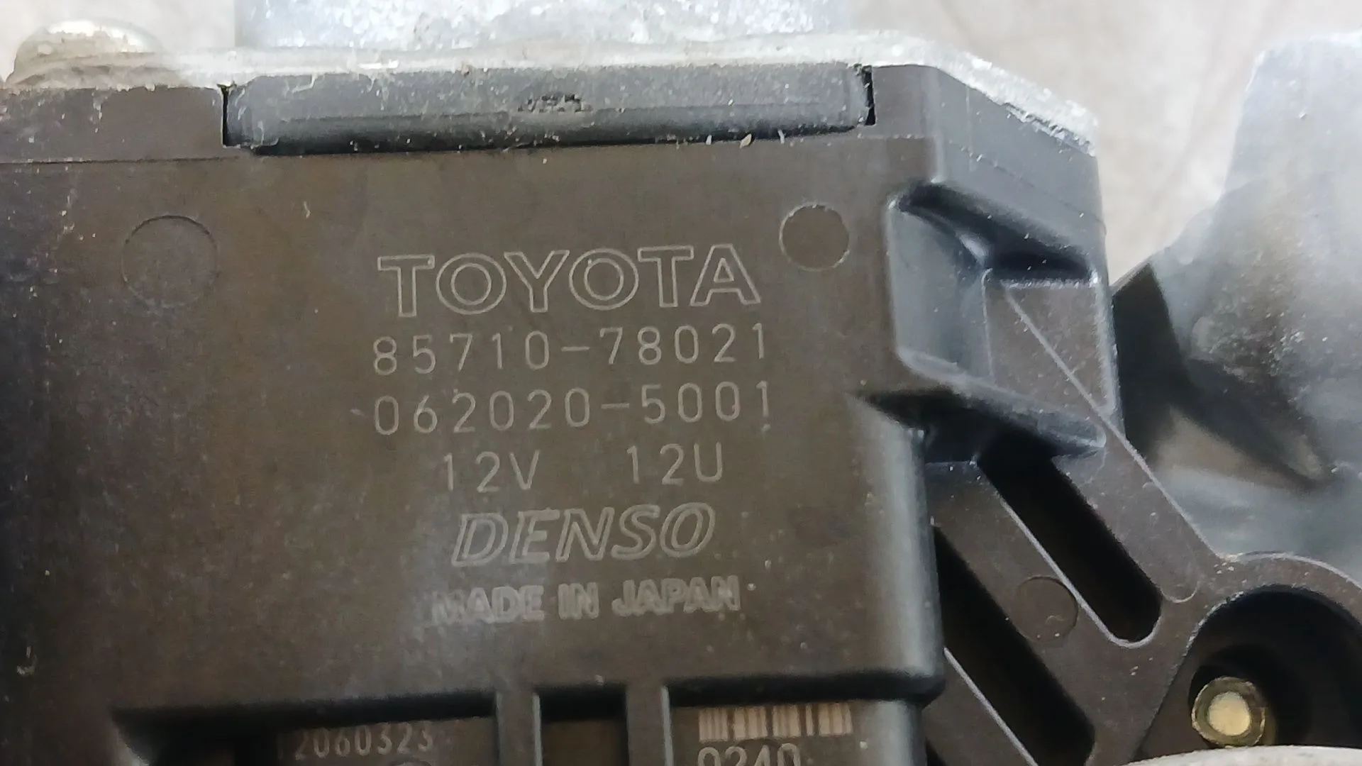 Elevalunas Trasero Derecho para Lexus Nx (_Z1_)