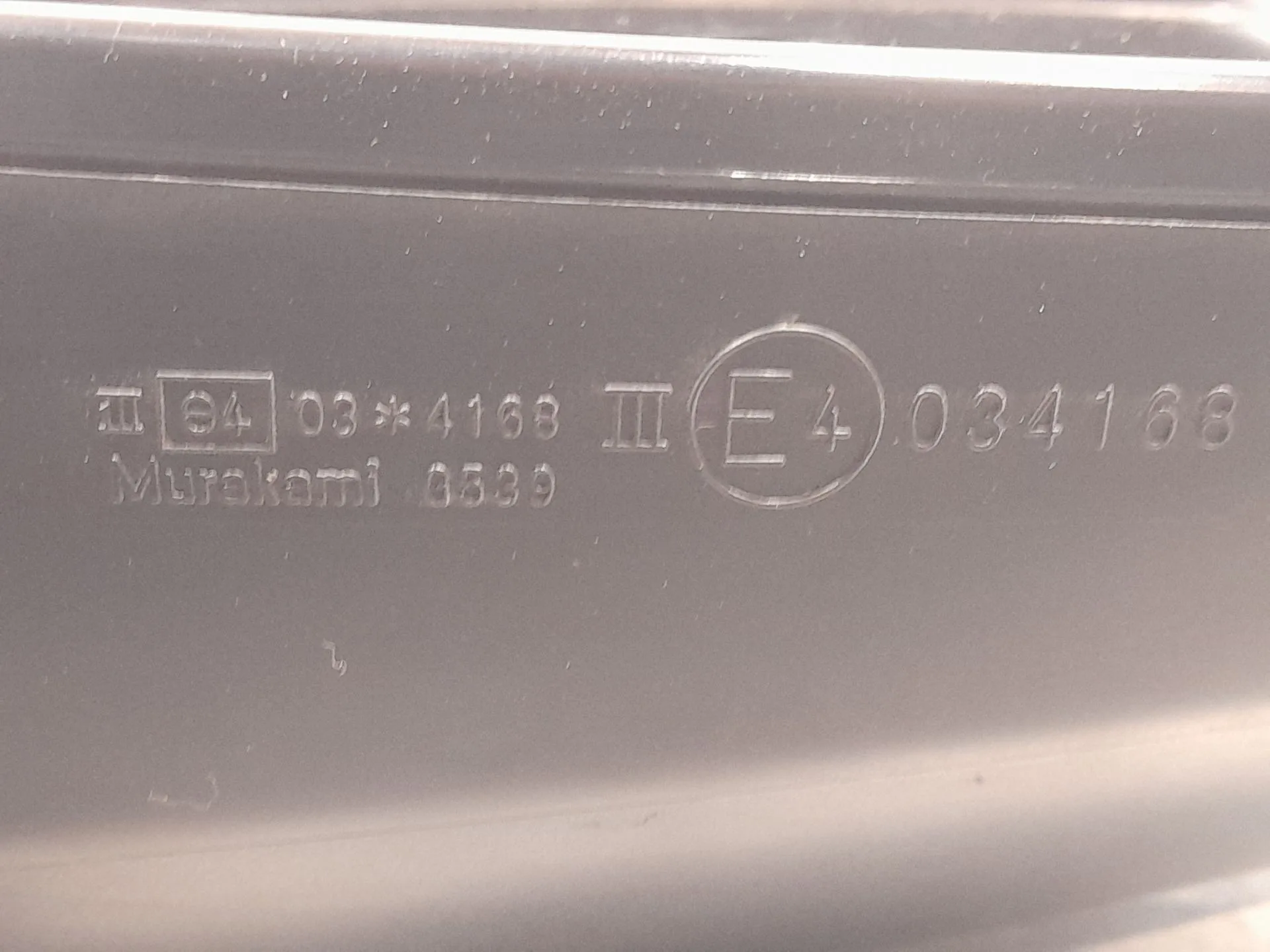 Retrovisor Derecho para Lexus Nx (_Z1_)