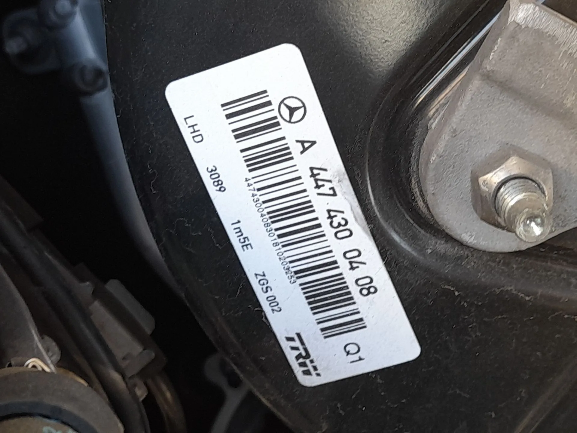 Servofreno para Mercedes-Benz Vito Tourer (W447)
