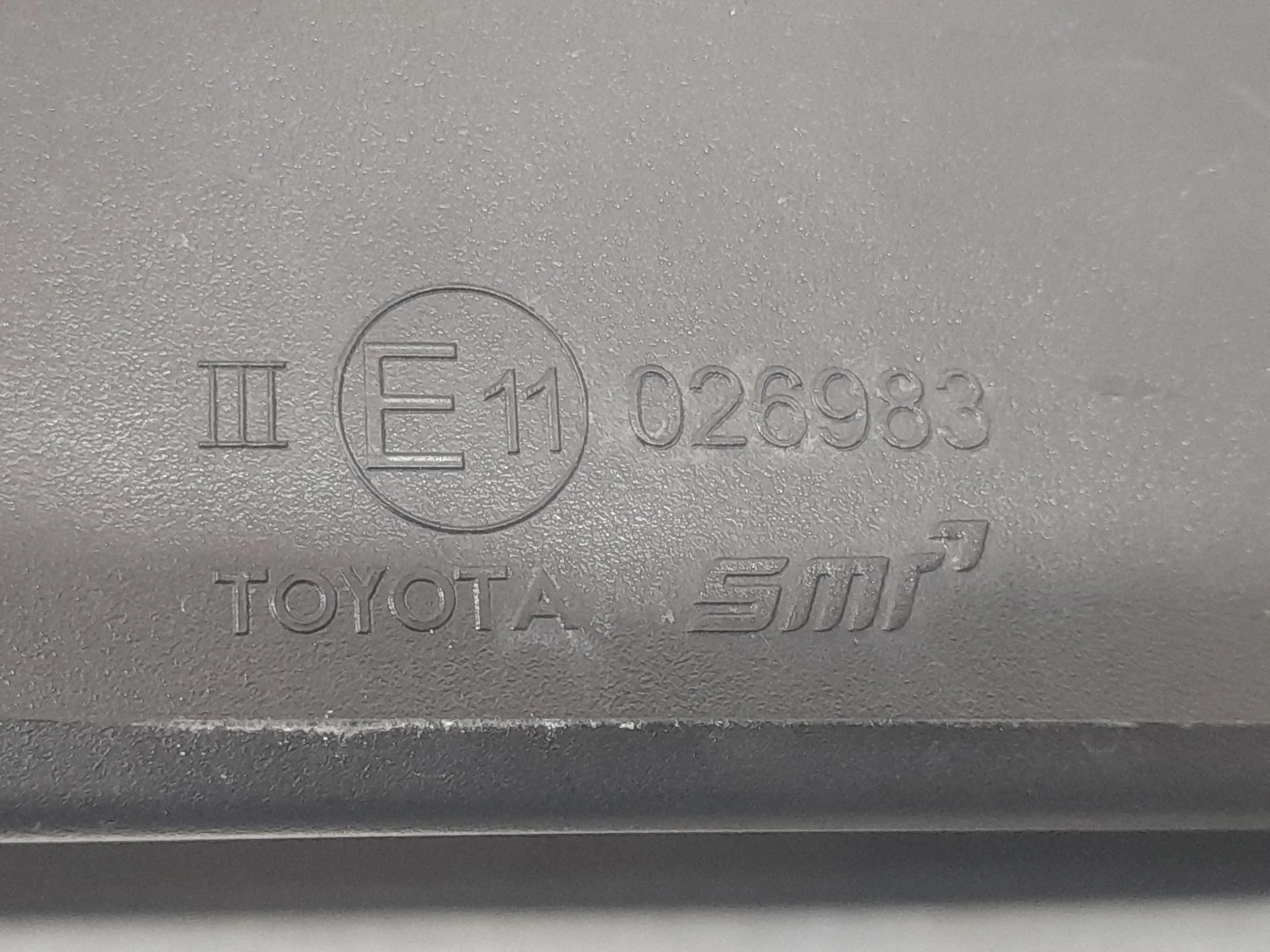 Retrovisor Izquierdo para Toyota Auris (_E18_)