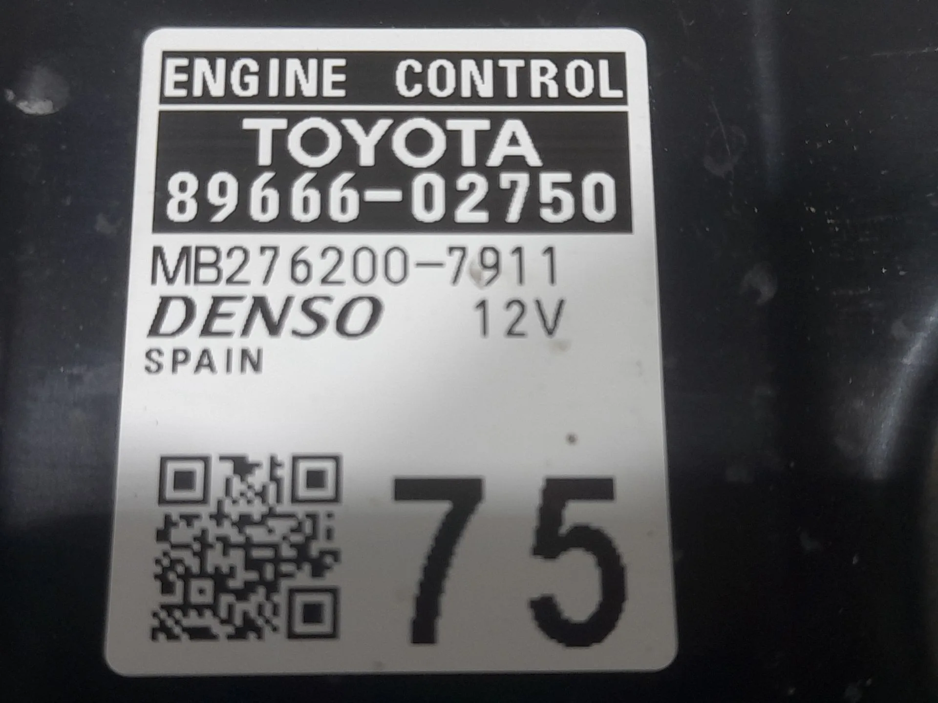 Centralita Motor Uce para Toyota Corolla (E21)