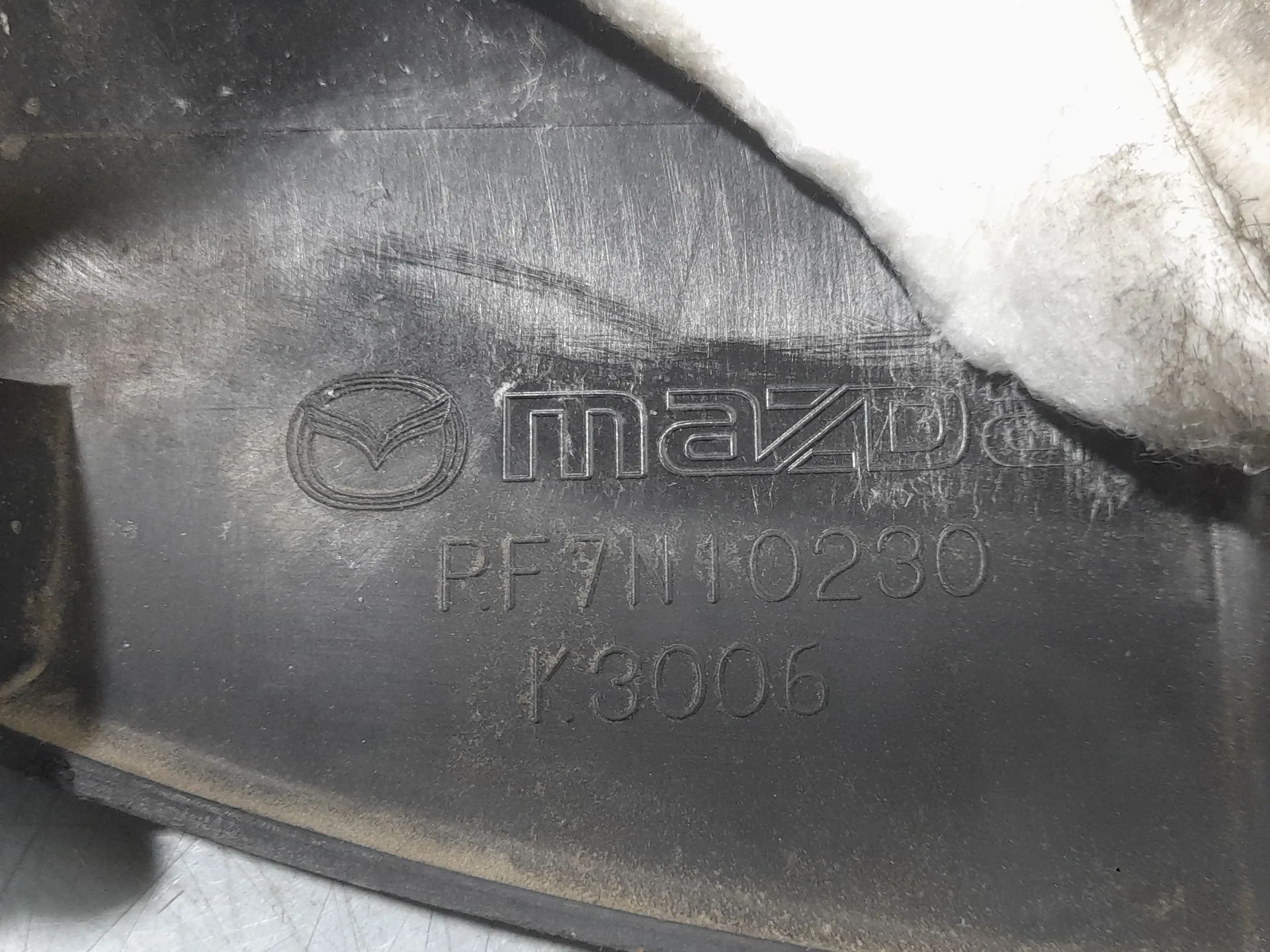 Tapa Motor para Mazda 5 (Cr)