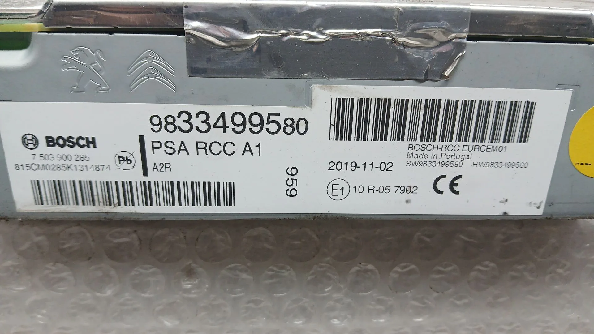 Sistema Audio / Radio para Peugeot 208 Ii (Ub_, Up_, Uw_, Uj_)