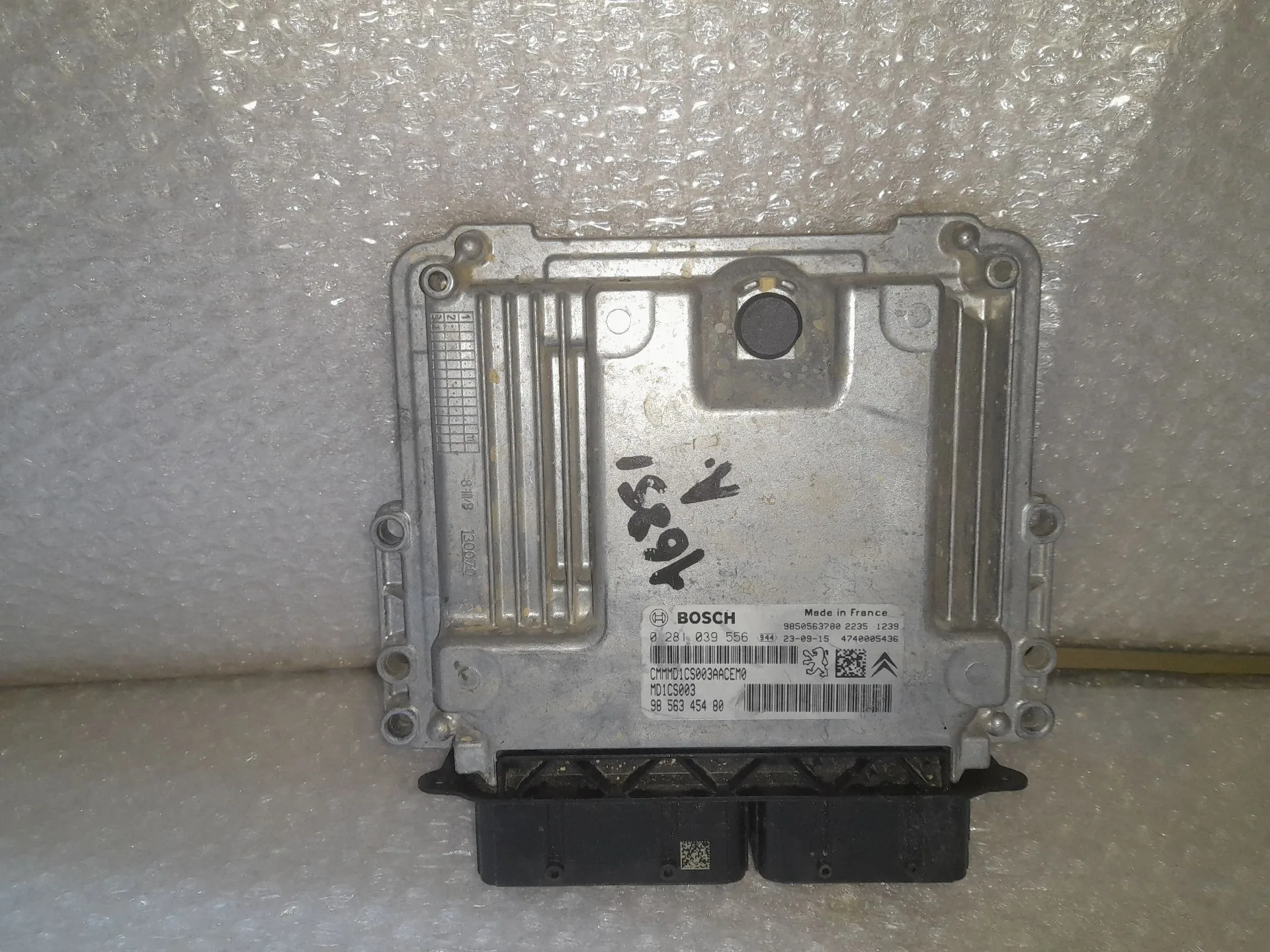 Centralita Motor Uce para Opel Vivaro C Furgoneta (K0)